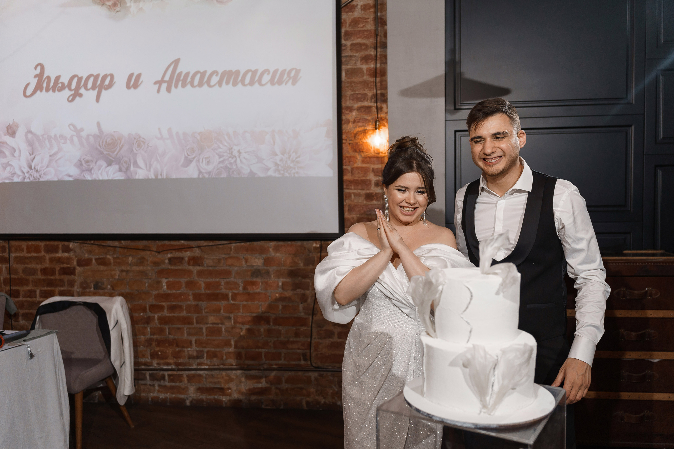 Э+Н. Андрей Сухинин репортажный свадебный фотограф Санкт-Петербург