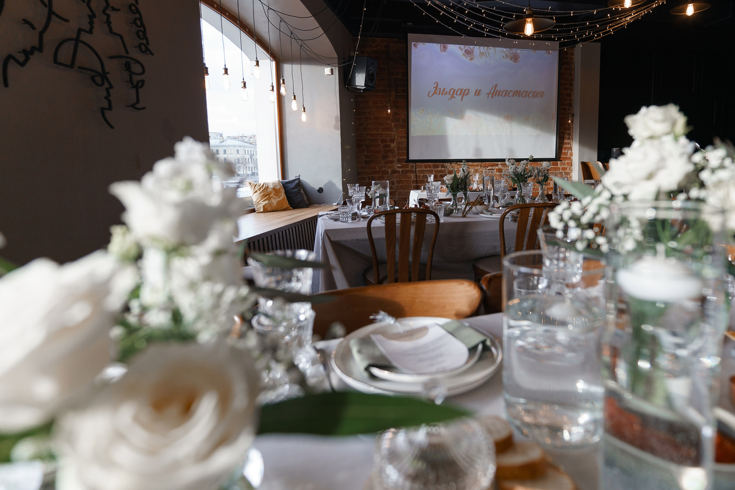 Э+Н. Андрей Сухинин репортажный свадебный фотограф Санкт-Петербург