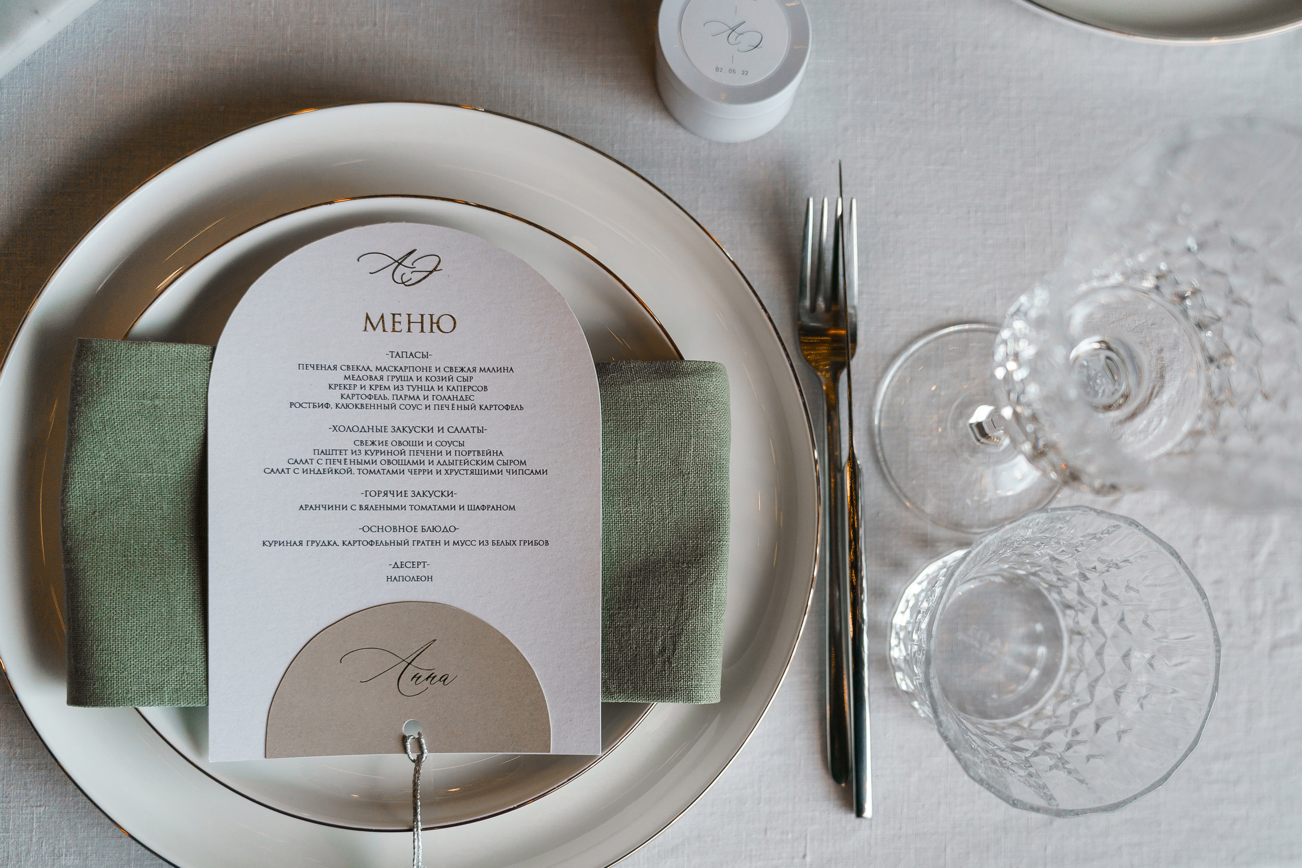 Э+Н. Андрей Сухинин репортажный свадебный фотограф Санкт-Петербург