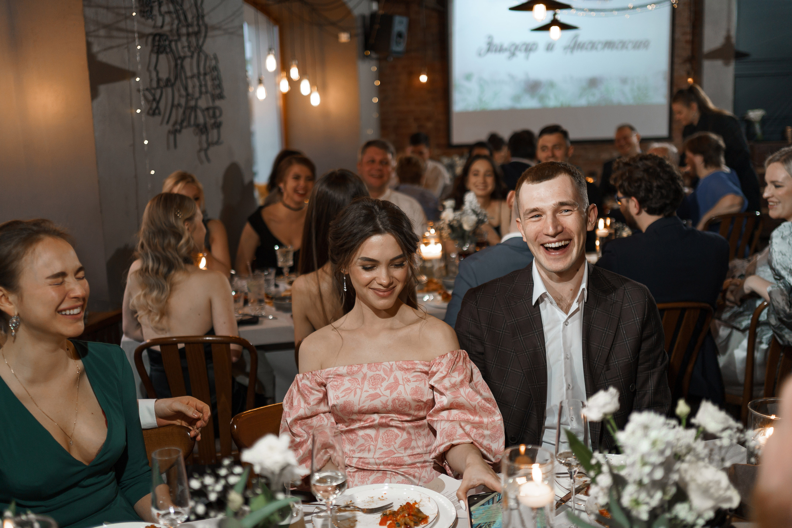 Э+Н. Андрей Сухинин репортажный свадебный фотограф Санкт-Петербург