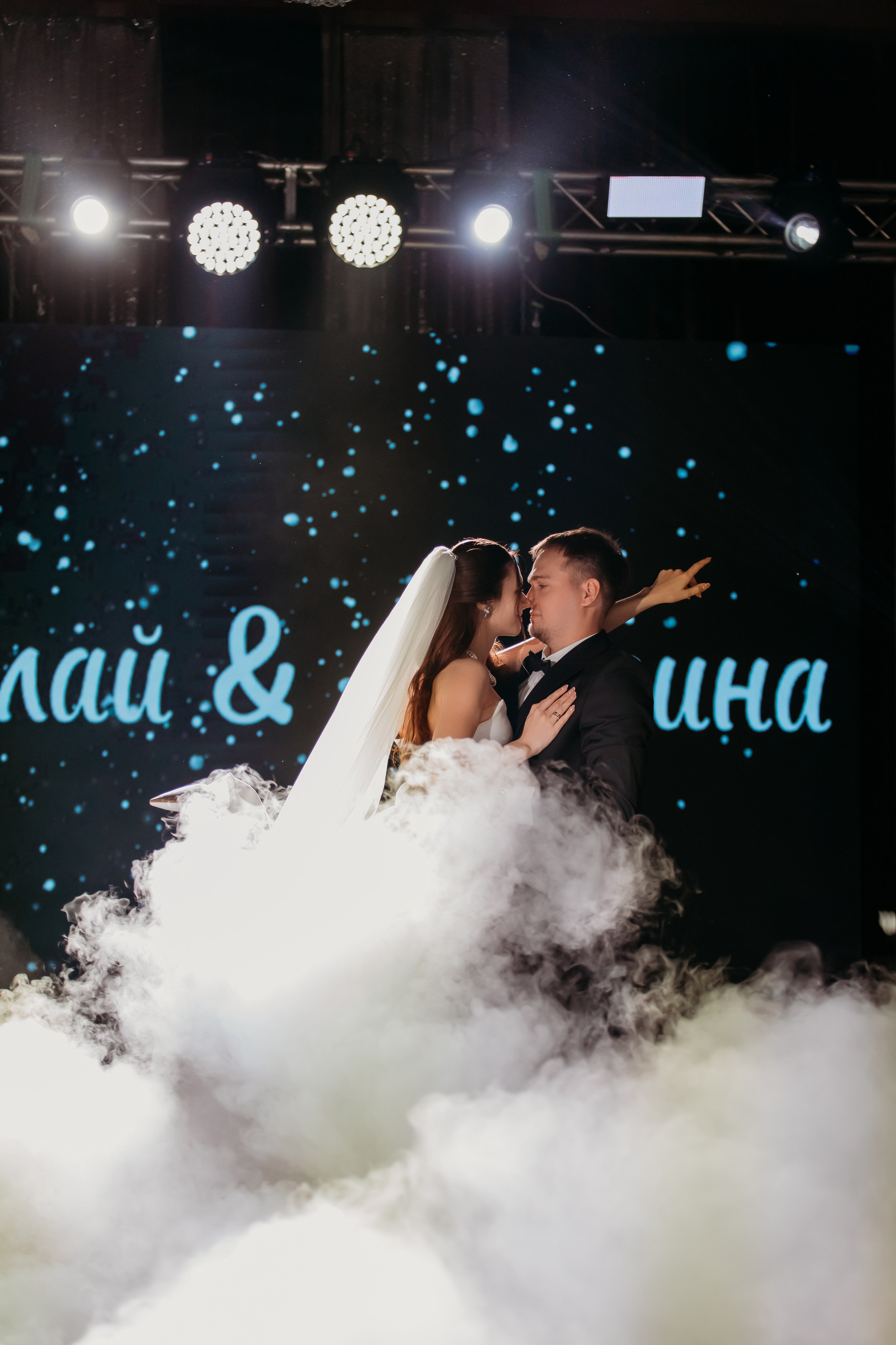 Николай и Ангелина. Фотограф Тимербаева Алина г. Сургут