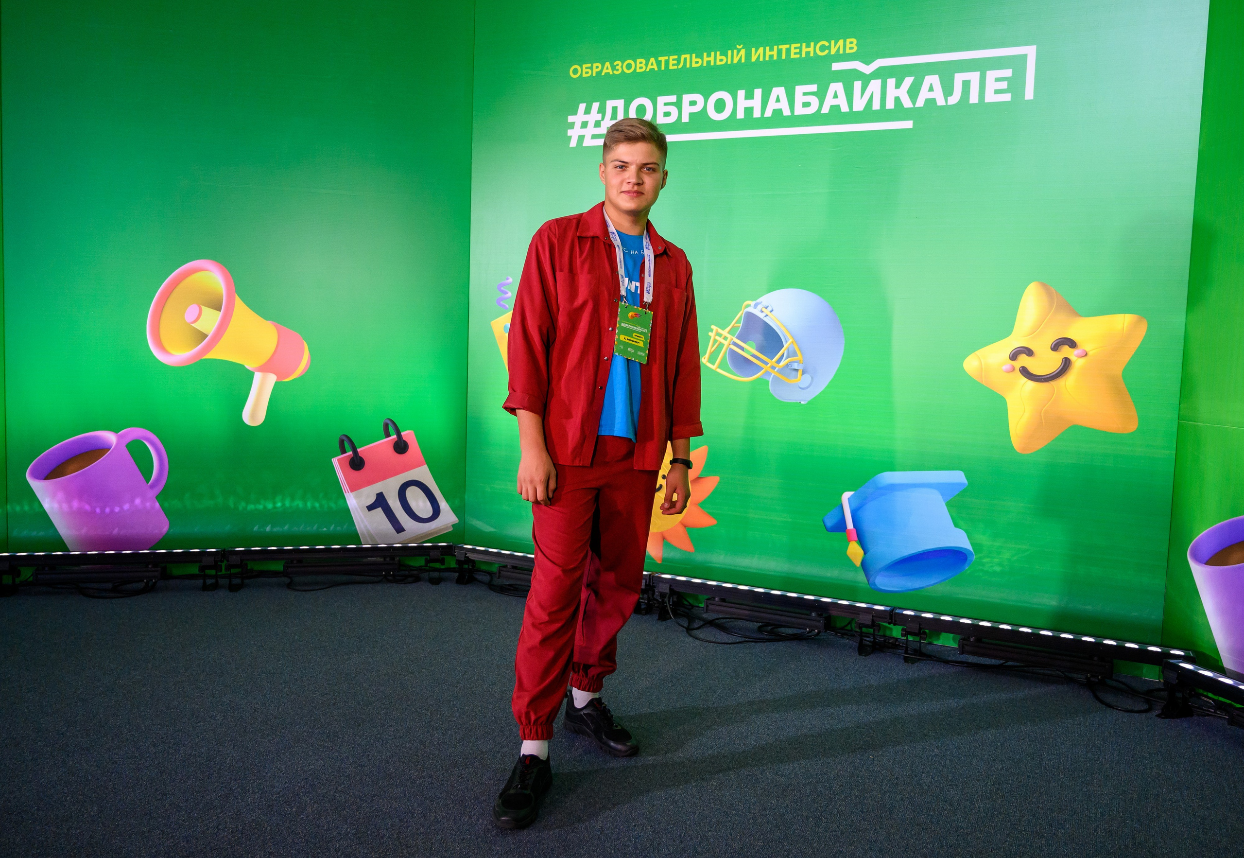 ФОРМЕННАЯ ОДЕЖДА И ЭКИПИРОВКА. Портфолио