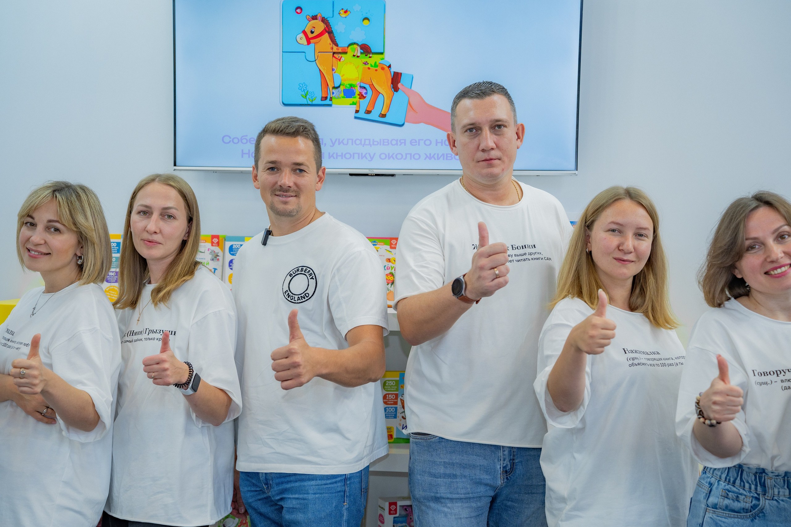 Контент съемка. Фотограф Юрина Ксения Москва