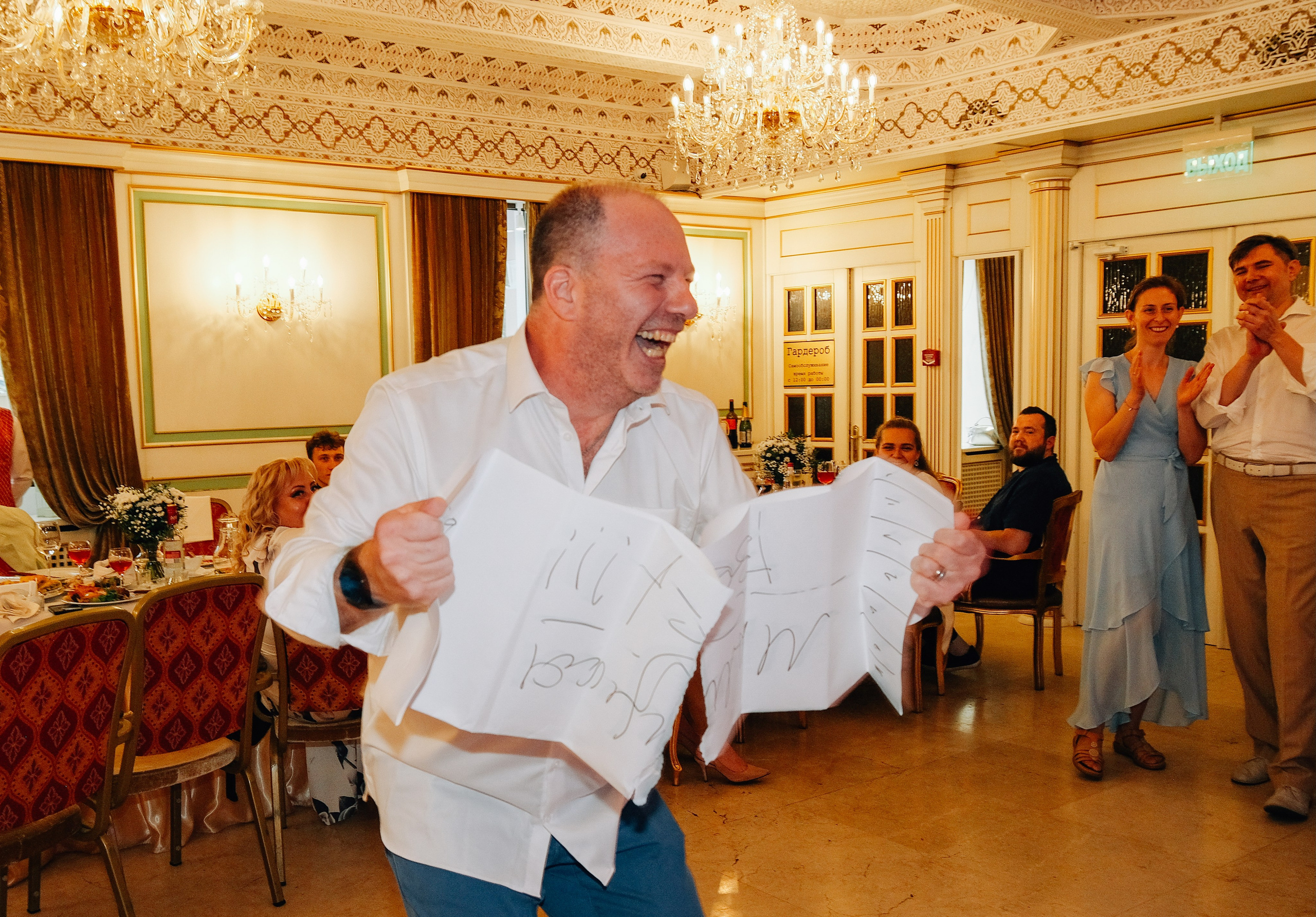 Александр и Мария. Фотограф и видеограф в Москве Полина Абраменкова