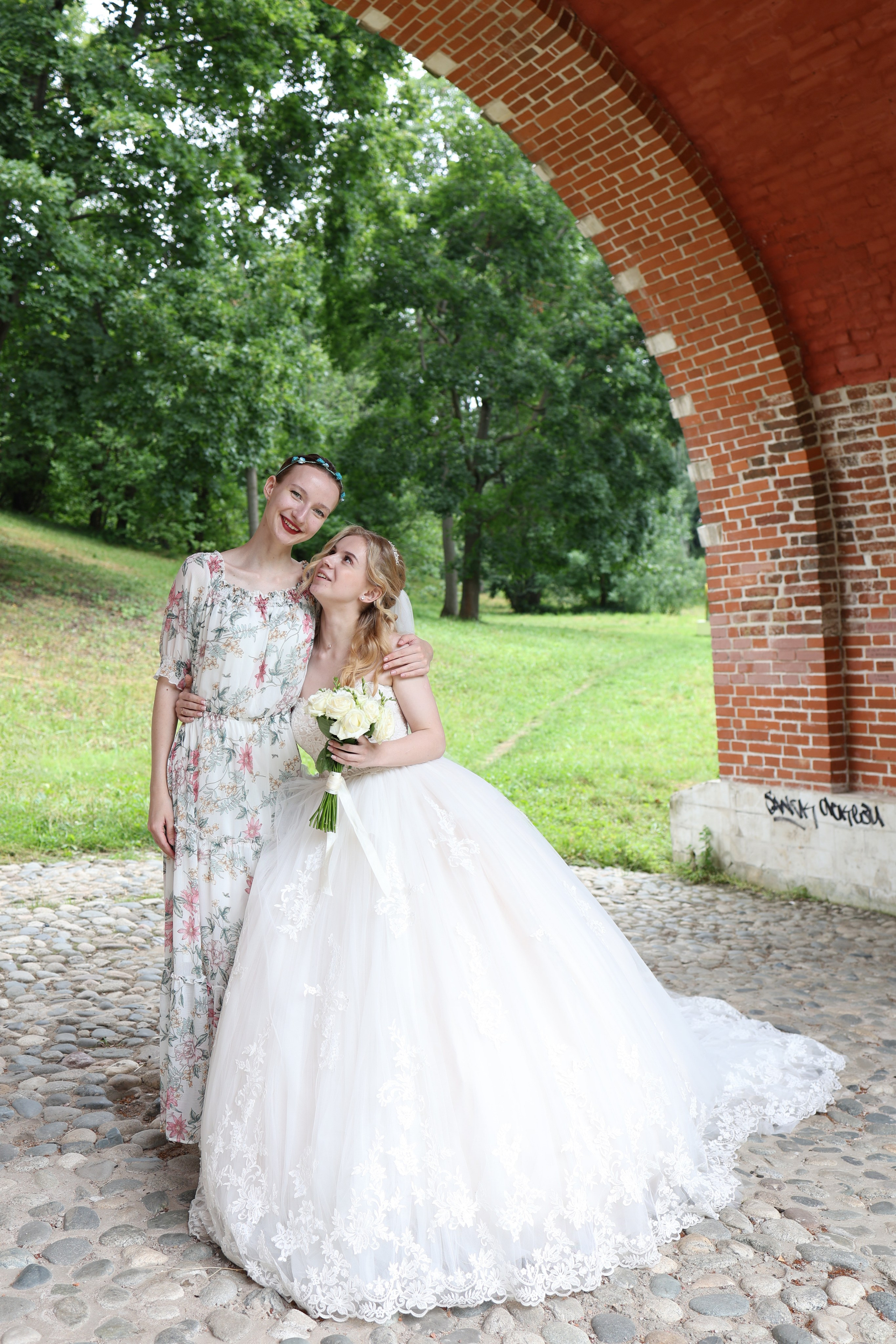 Никита и Даша. Фотограф и видеограф в Москве Полина Абраменкова