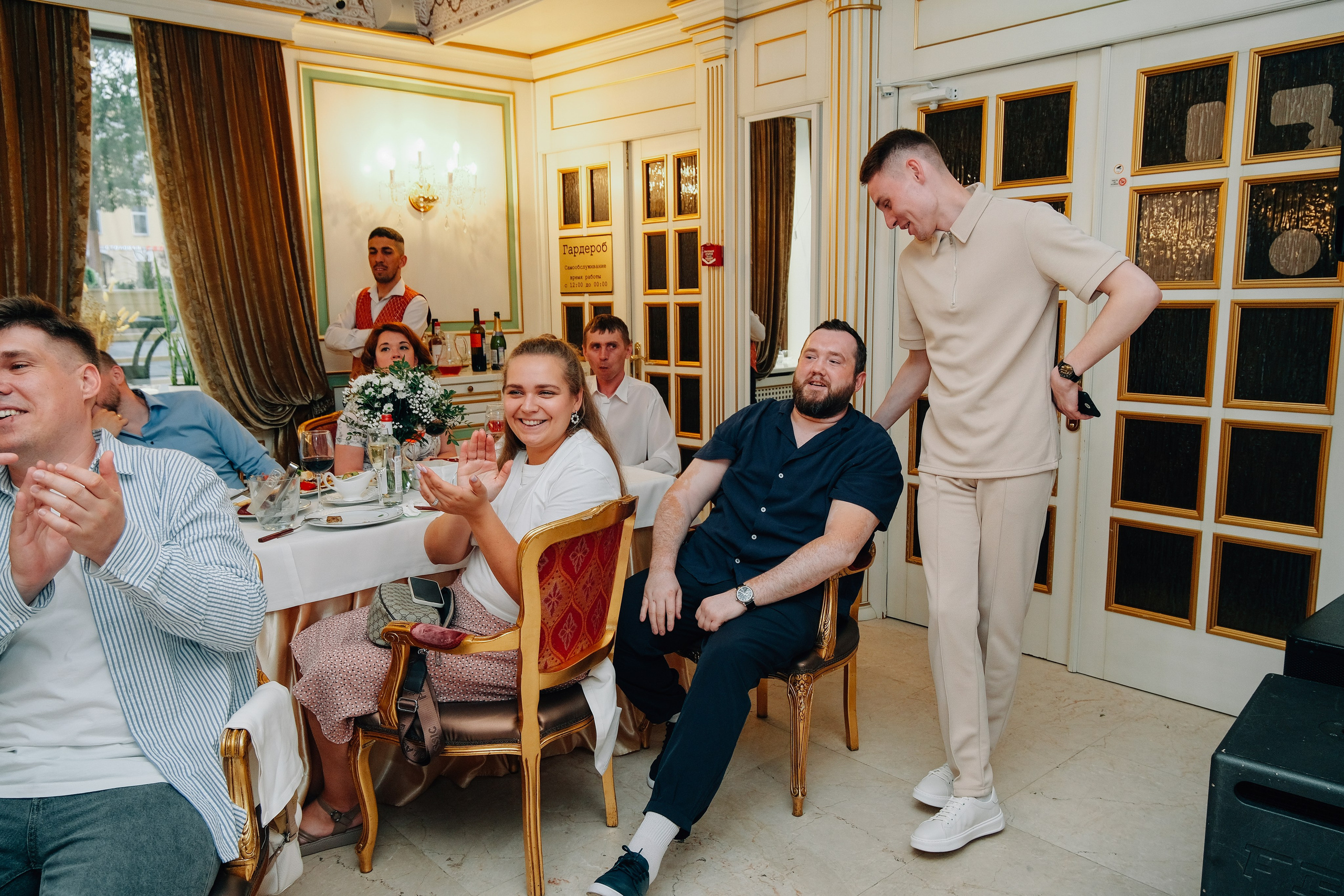 Александр и Мария. Фотограф и видеограф в Москве Полина Абраменкова