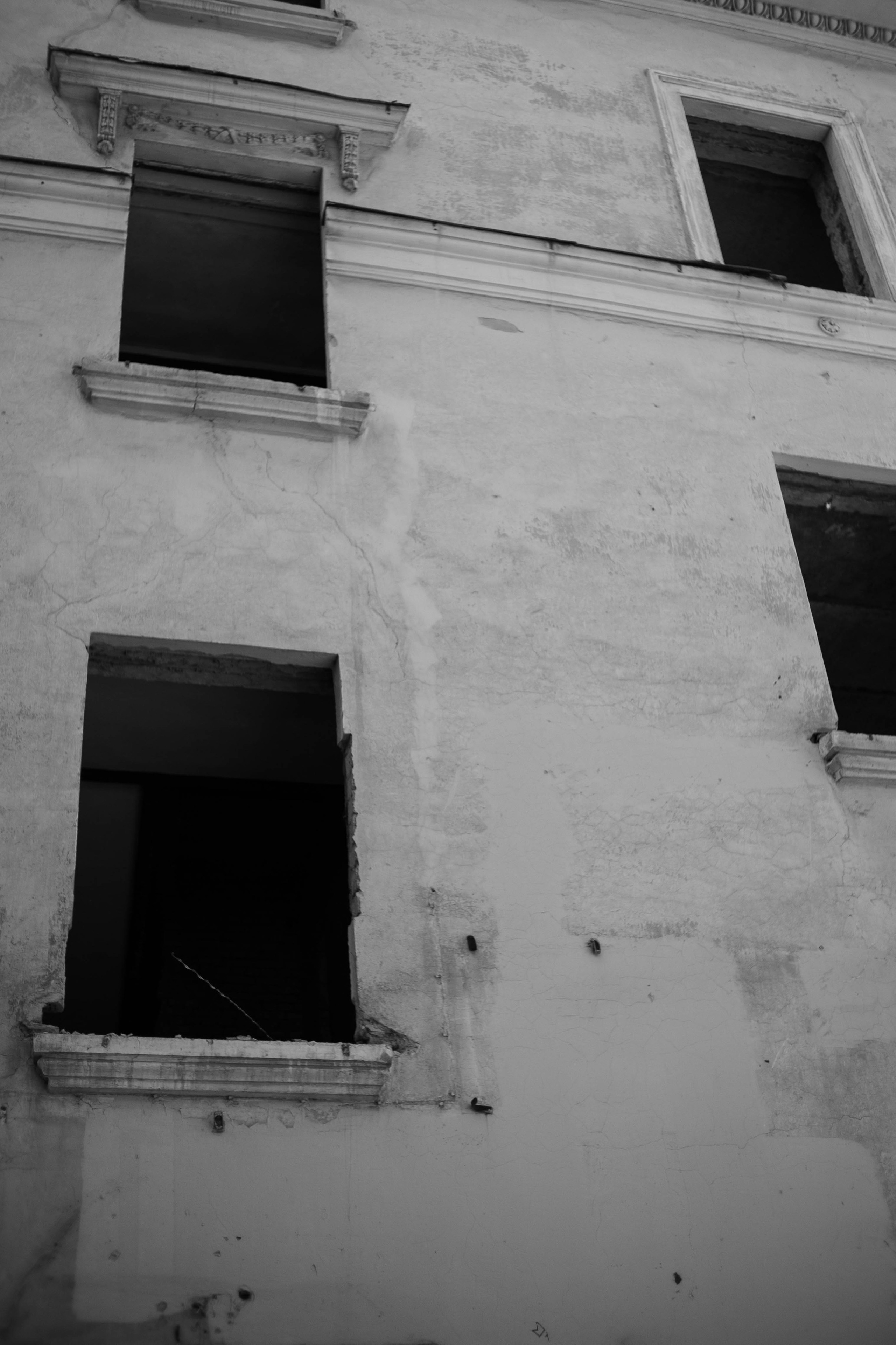 Под Кожей (2021-2022). Главная