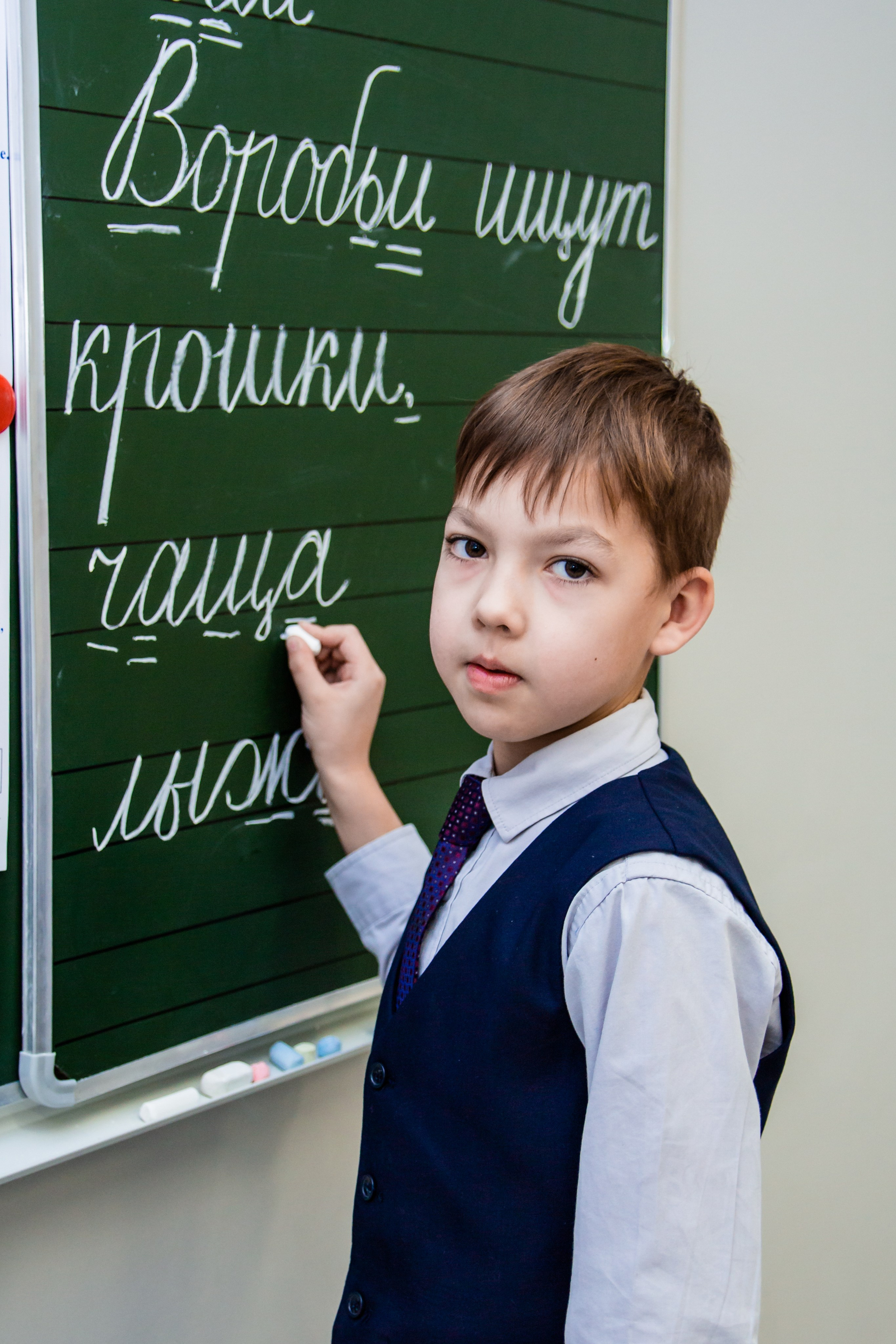 Портреты для младшей школы. ФОТКИ! Экспресс-фотосессии в Обнинске