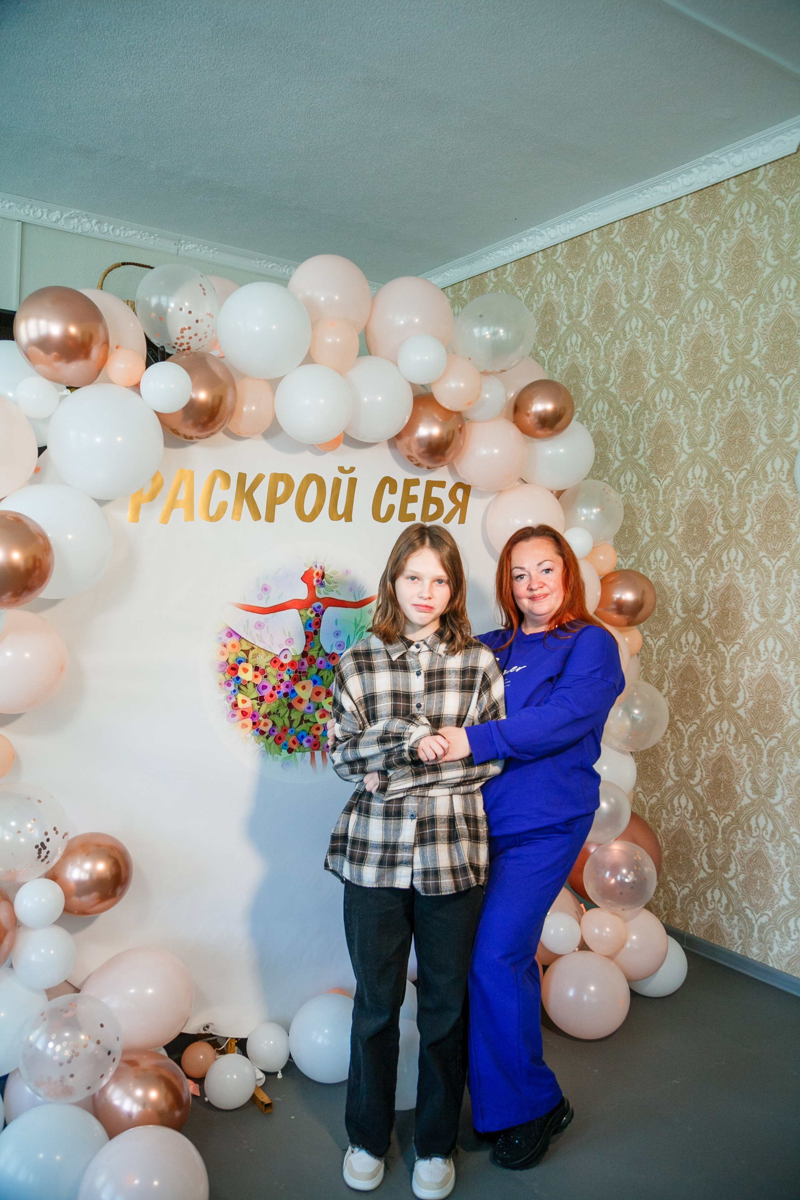 Ретрит"ОТКРОЙ СЕБЯ». Свадебный и семейный фотограф в Армавире