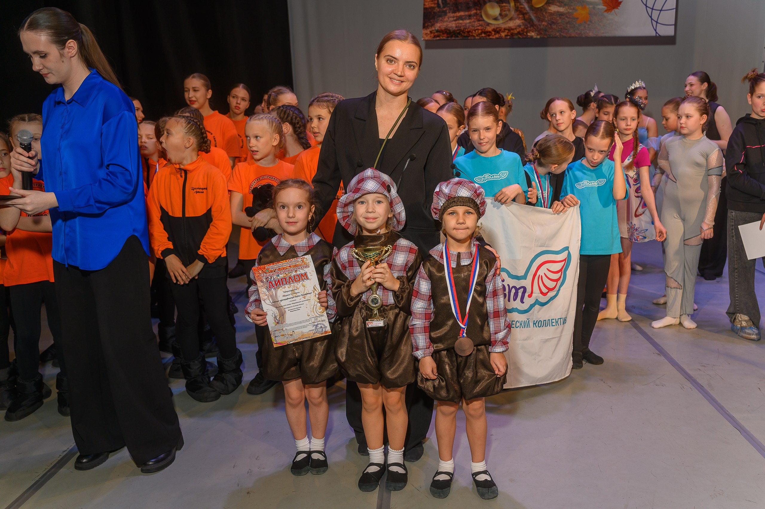 Конкурс «Танцевальная Осень». Фотограф в Кемерово Владислав Шульц