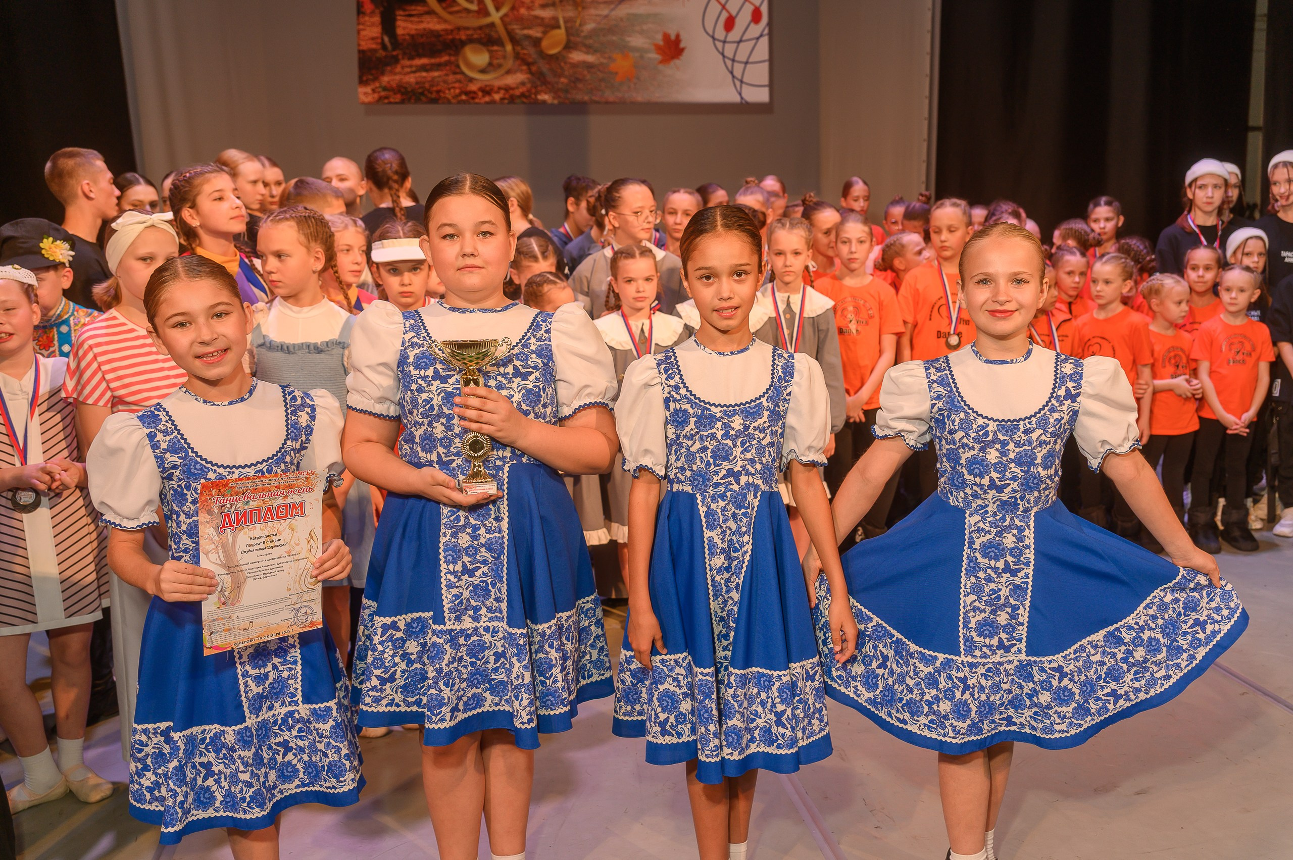 Конкурс «Танцевальная Осень». Фотограф в Кемерово Владислав Шульц