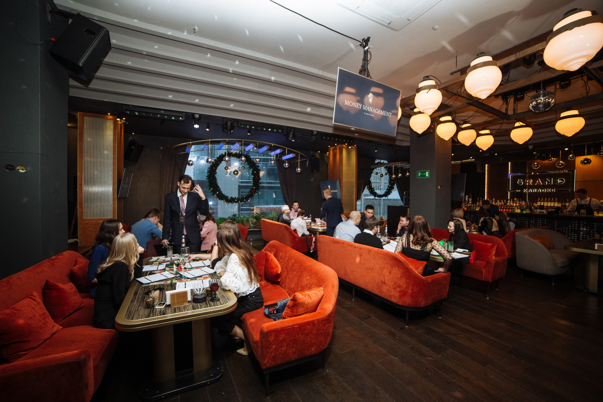 Money management. Главная