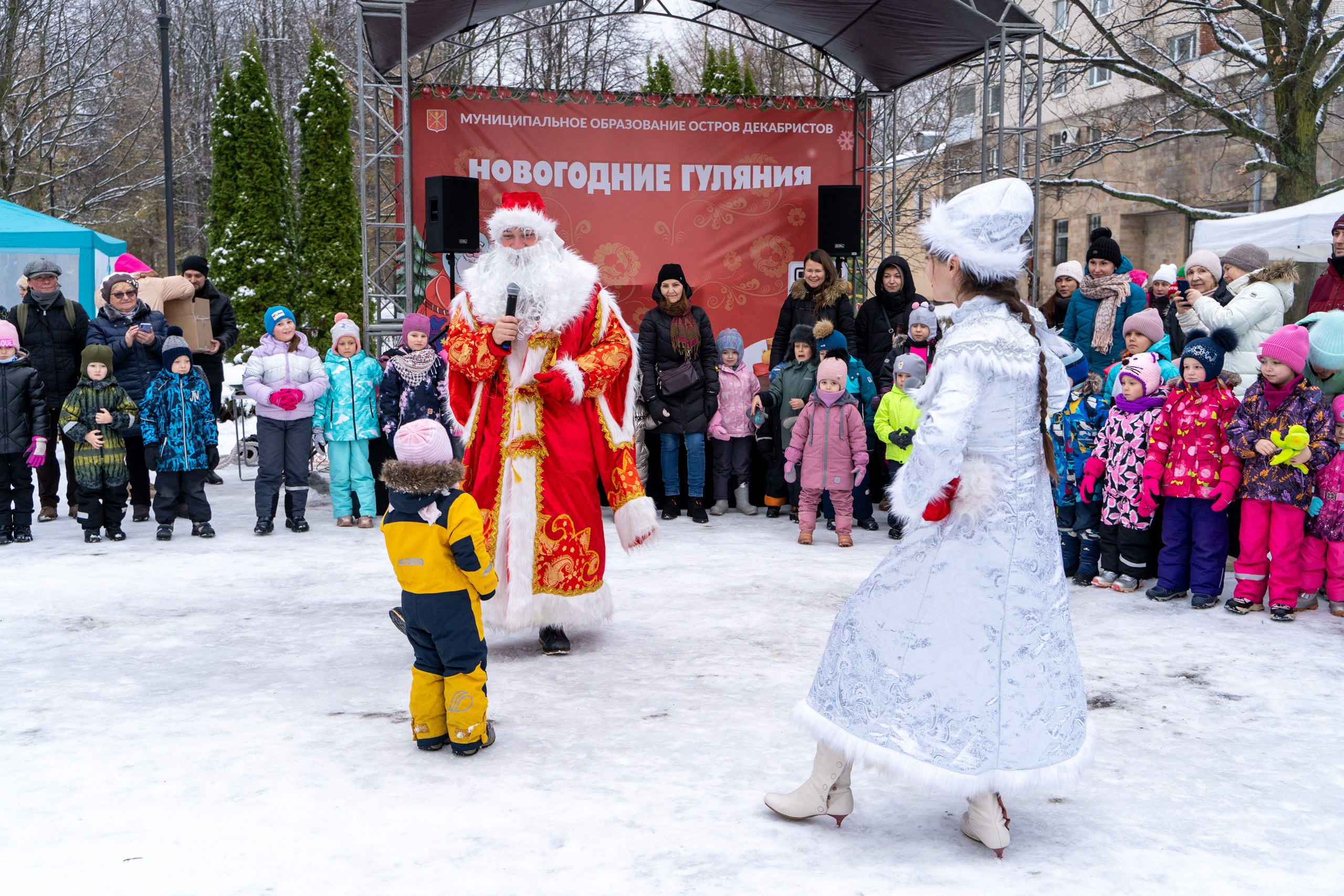 Новогодние гуляния на Васильевском острове. Фотограф в Санкт-Петербурге, фотодни в СПБ