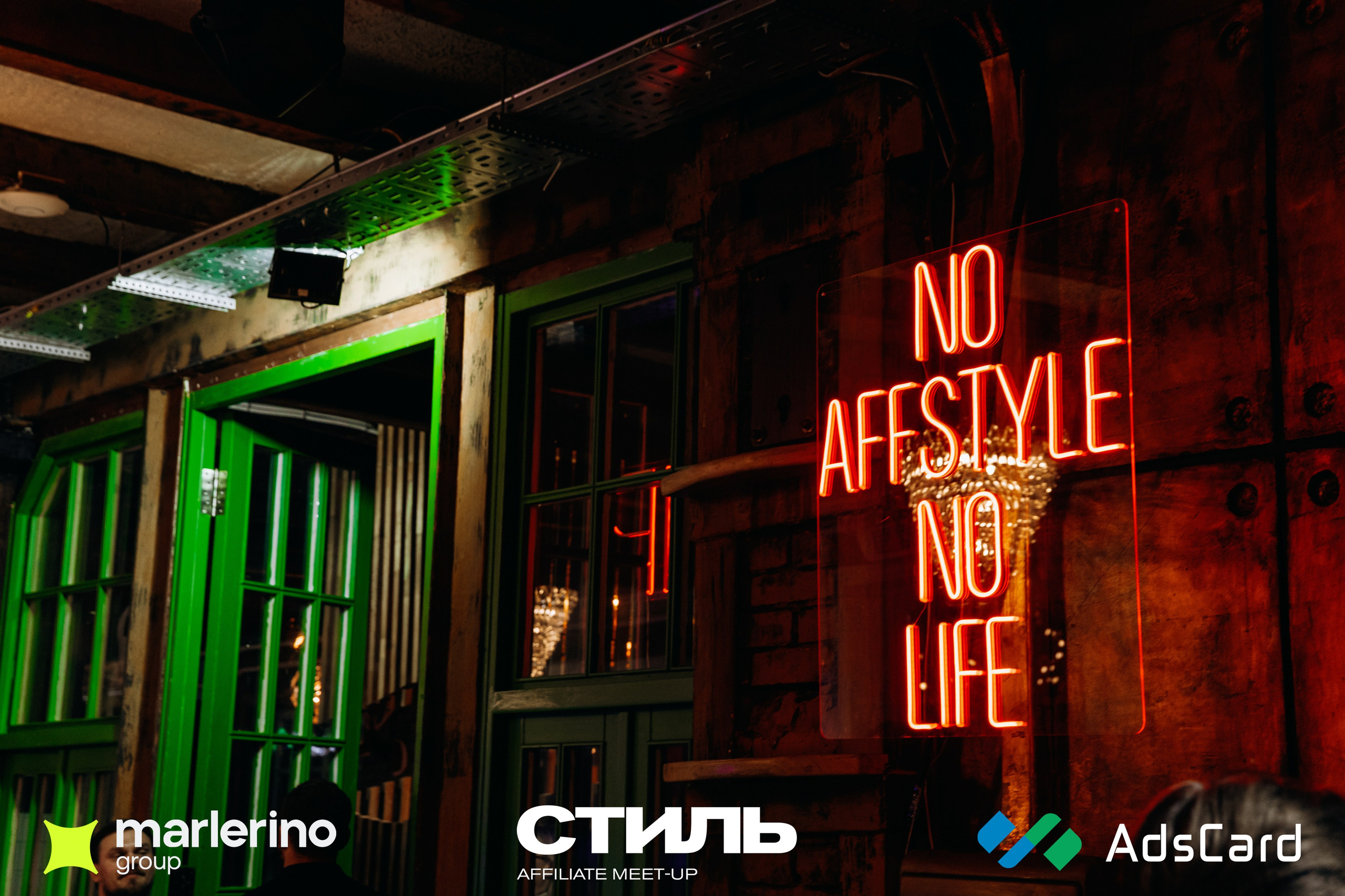 «Стиль» в Москве. Фотограф Виктория Дунаевская в Санкт Петербурге