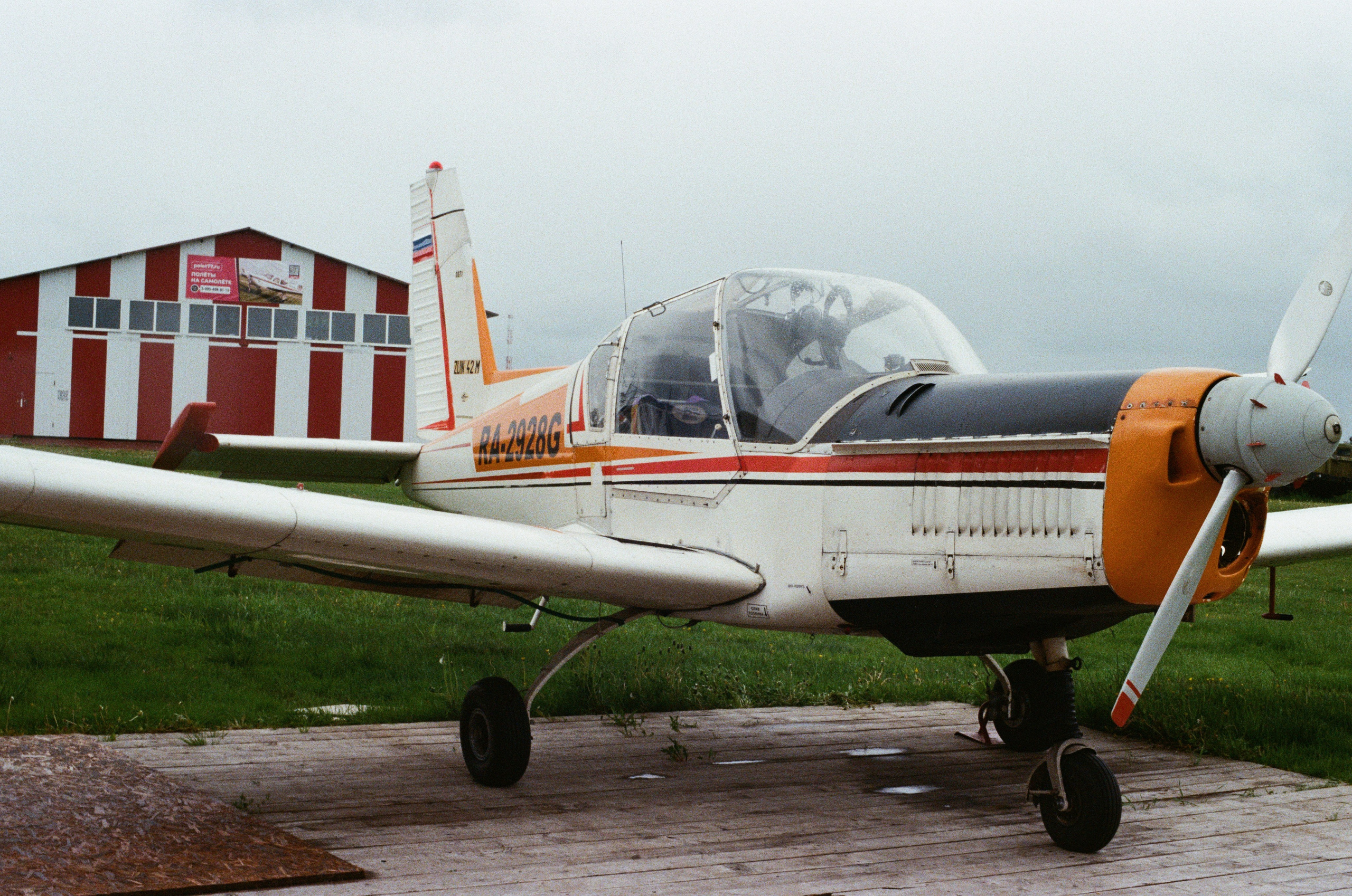 Vatulino Aerodrom. Святослав Лебедев | Рекламный фотограф — Коммерческая съемка, Арт-дирекшн, AI-интеграция