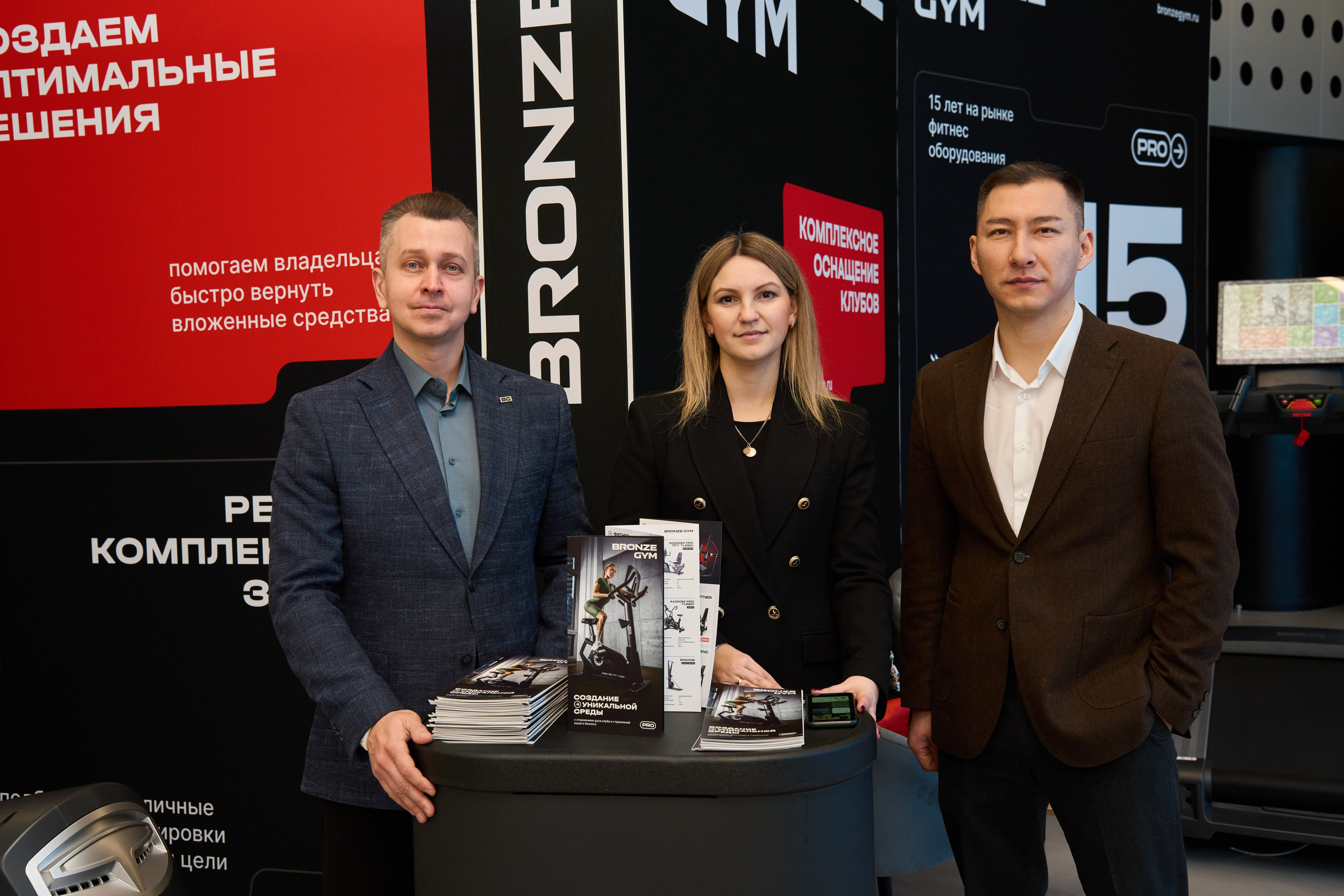 1С Фитнес Фэмили Форум. Елизавета Мальгина, фотограф в Москве