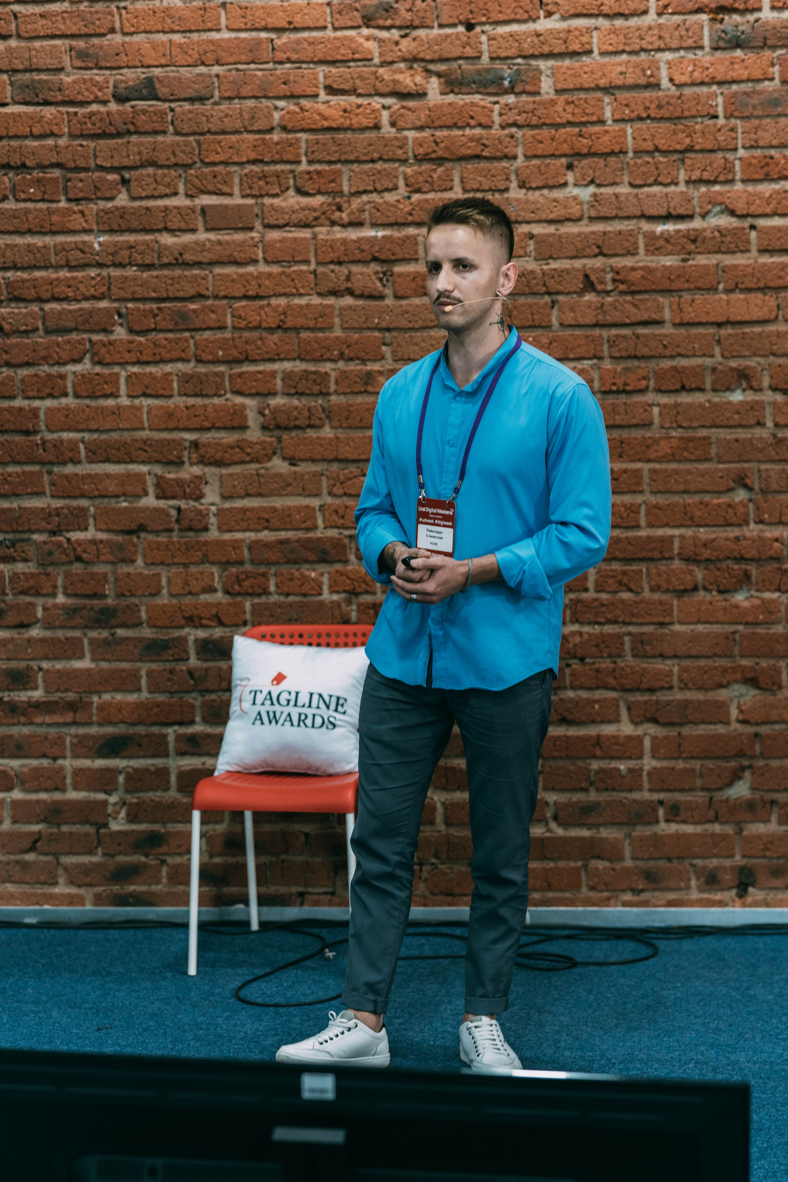 Ural Digital weekend. Свадебный и Мужской фотограф