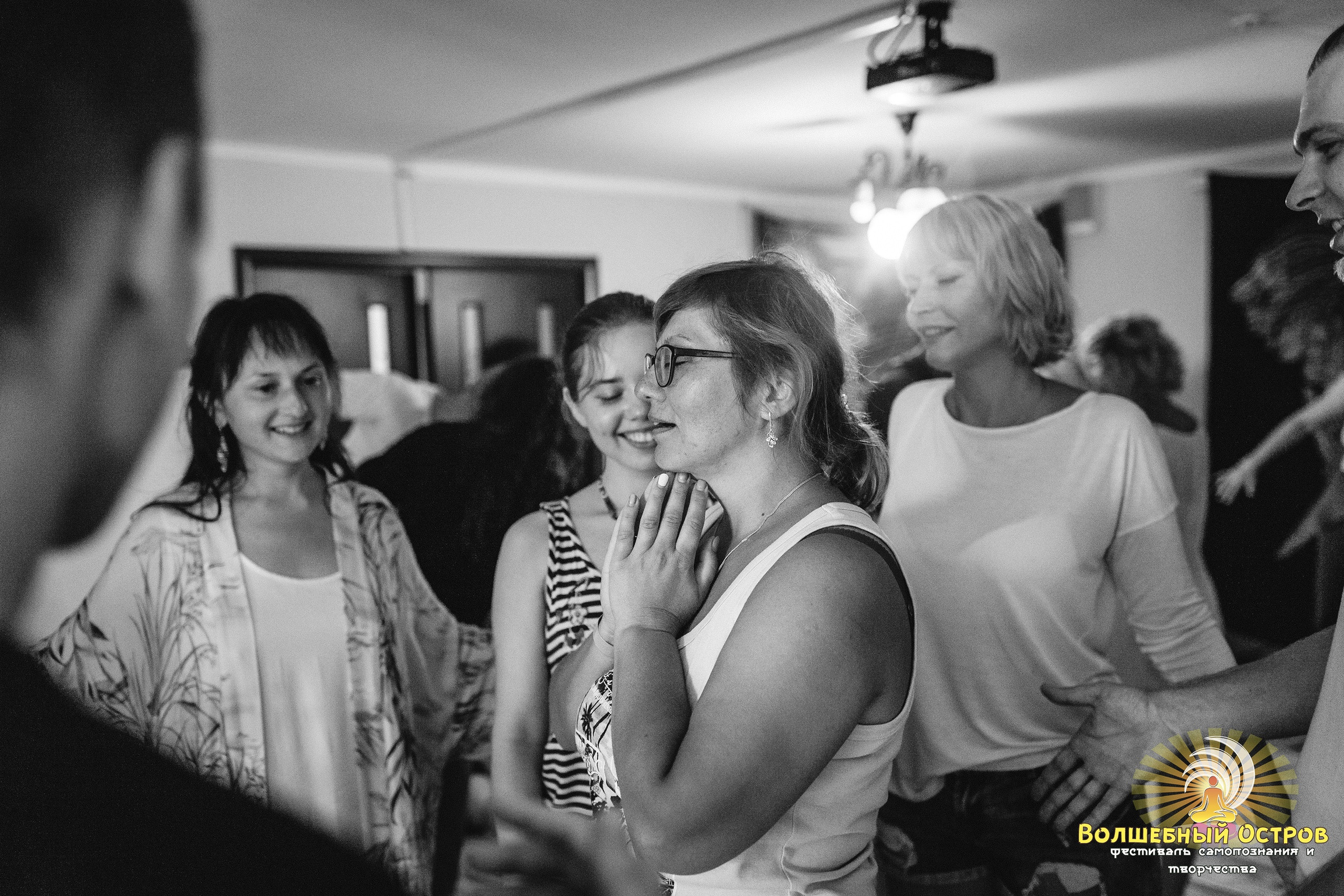 Фестиваль Волшебный остров в Крыму