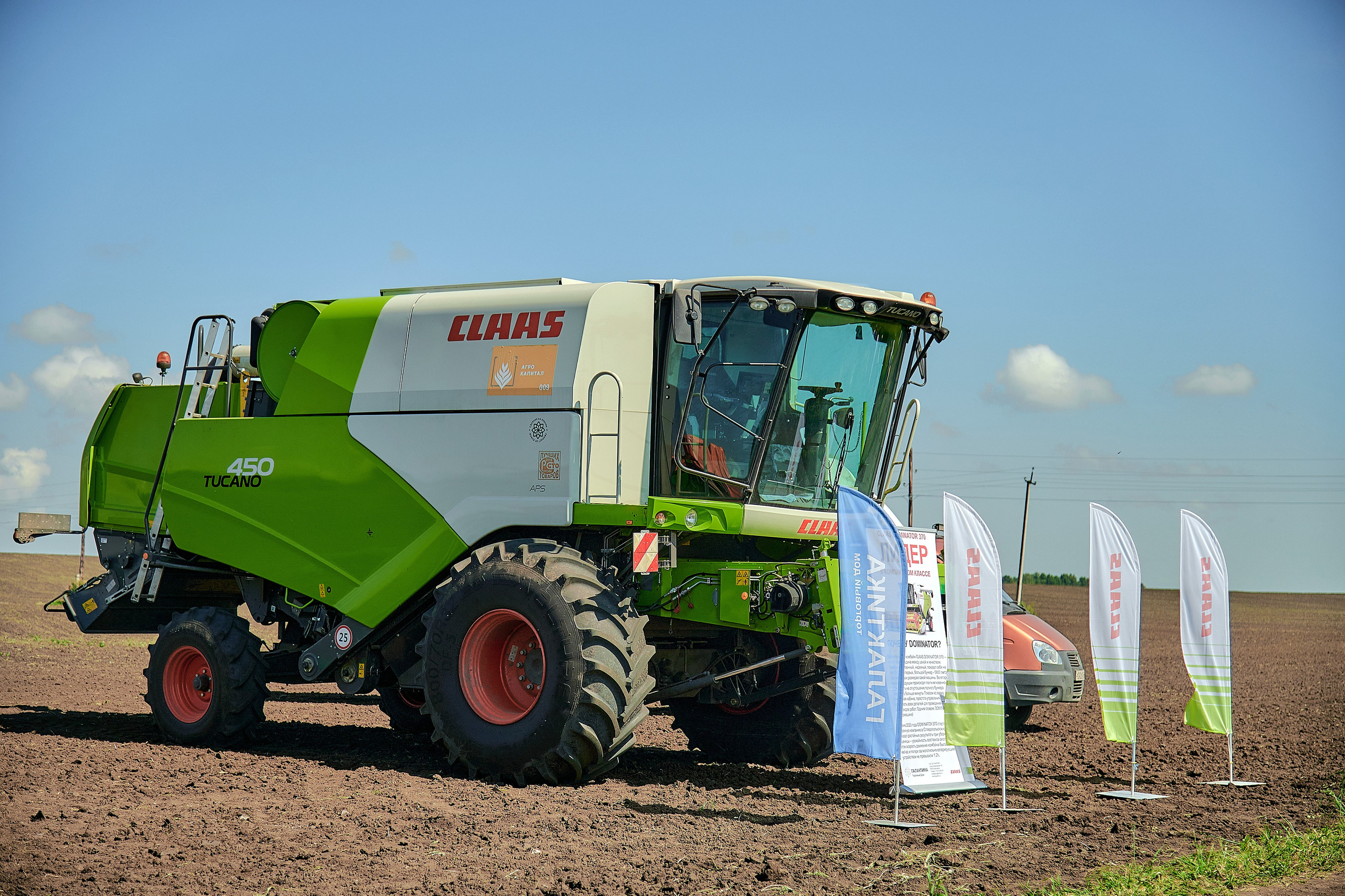 Портфолио репортажной фотосъёмки: Кирово-Чепецкая Химическая Компания. Фотограф Яковлев Роман — Красноярск