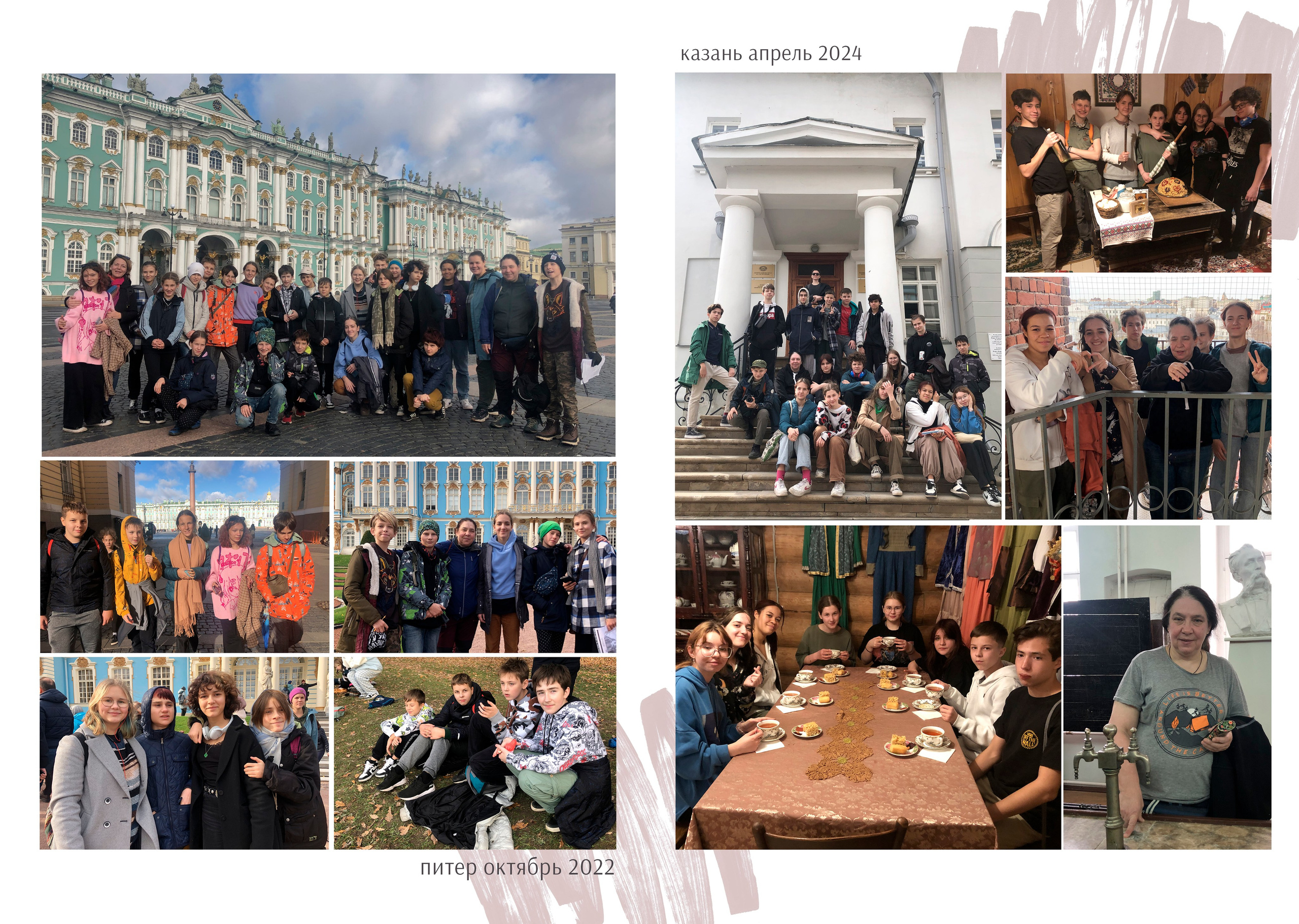 Изготовление выпускных альбомов в Москве и Московской области