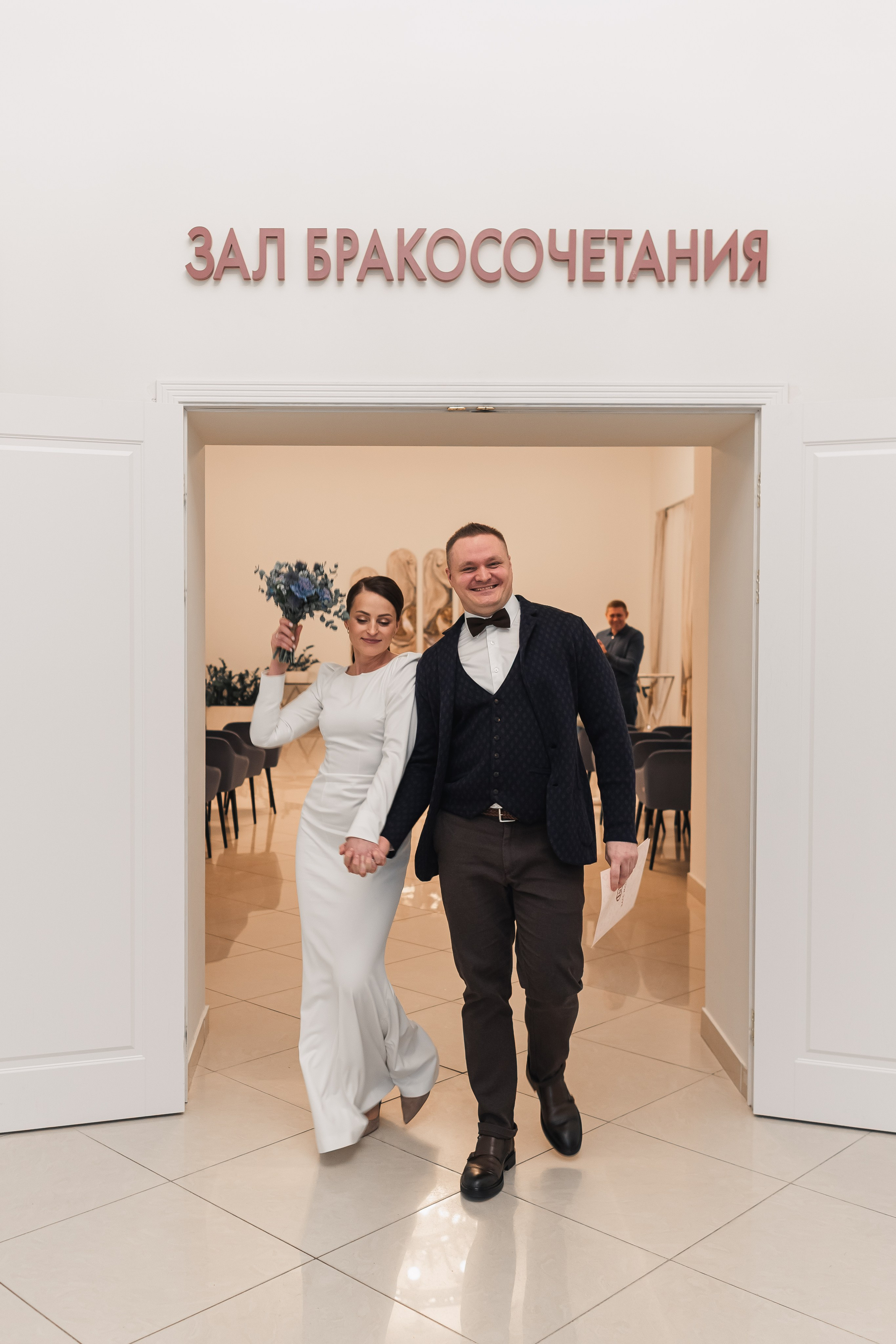 Камерная свадьба ВДНХ. Свадебный фотограф в Москве Анна Сдобнова