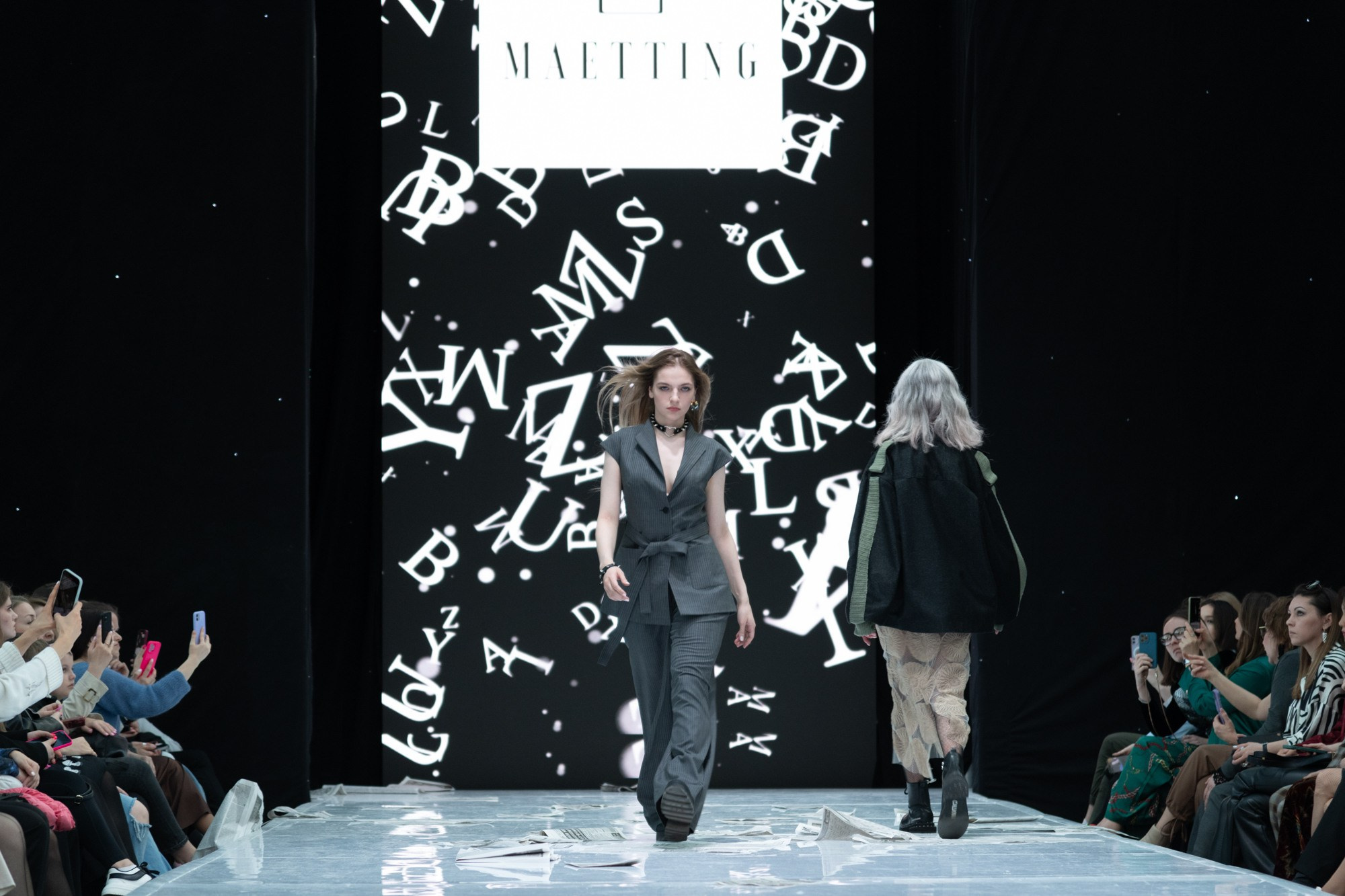 MAETTING / 23. Sakunov Photo