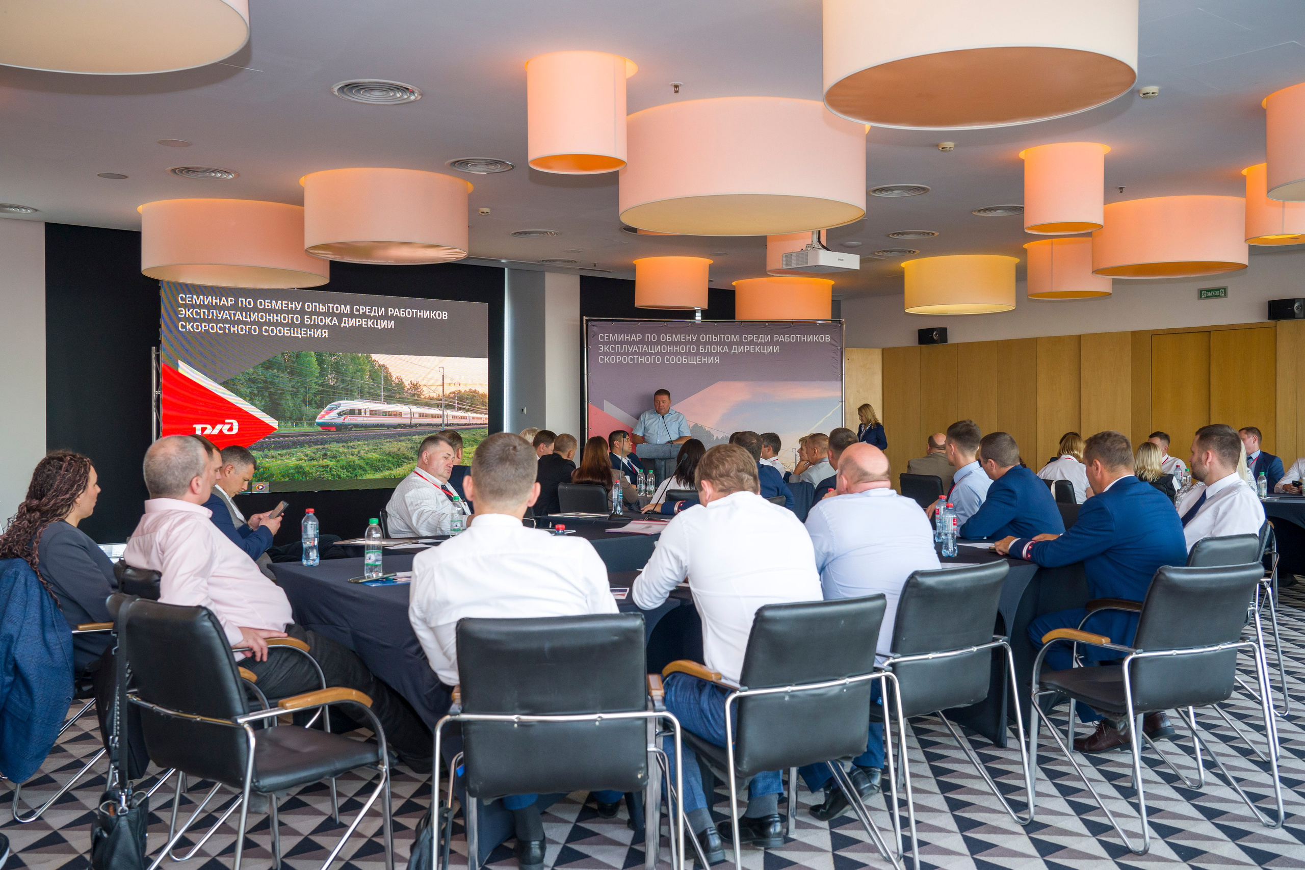 Конференция ржд репортаж фотограф. Фотограф в Санкт-Петербурге. Репортажная и все съёмки для бизнеса