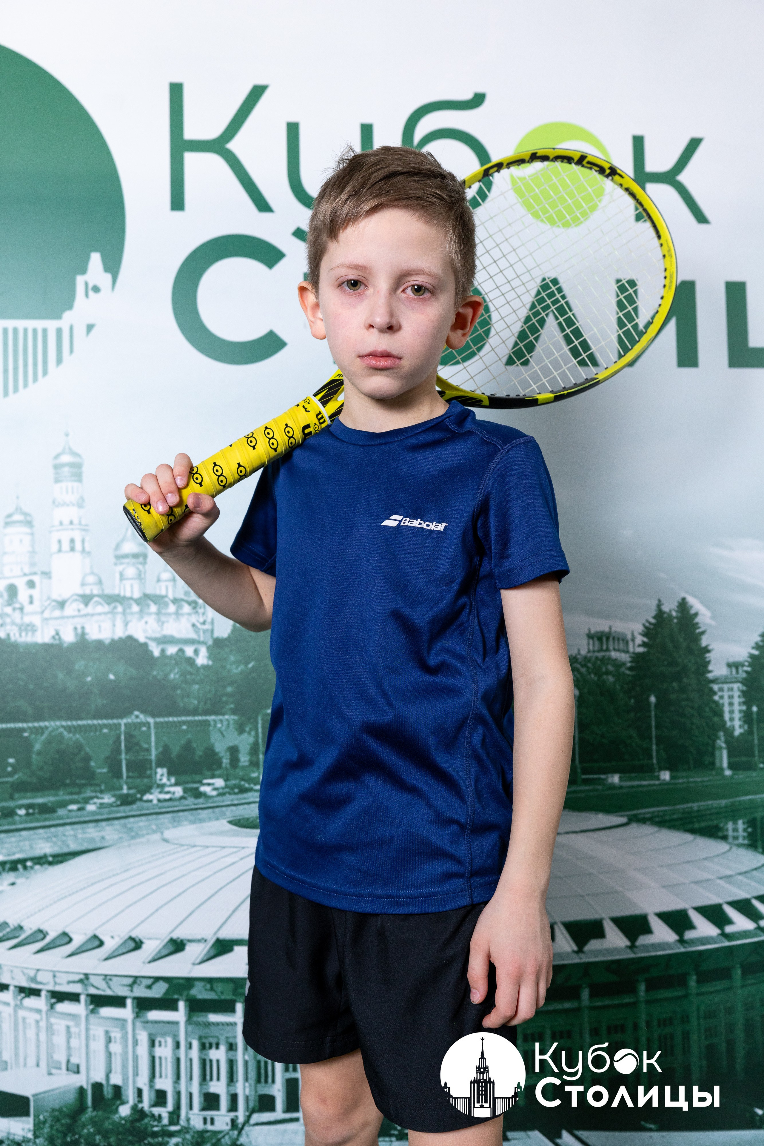 "Кубок столицы" в Лужниках // 30 марта 2025. Спортивный фотограф Алексей Соломин