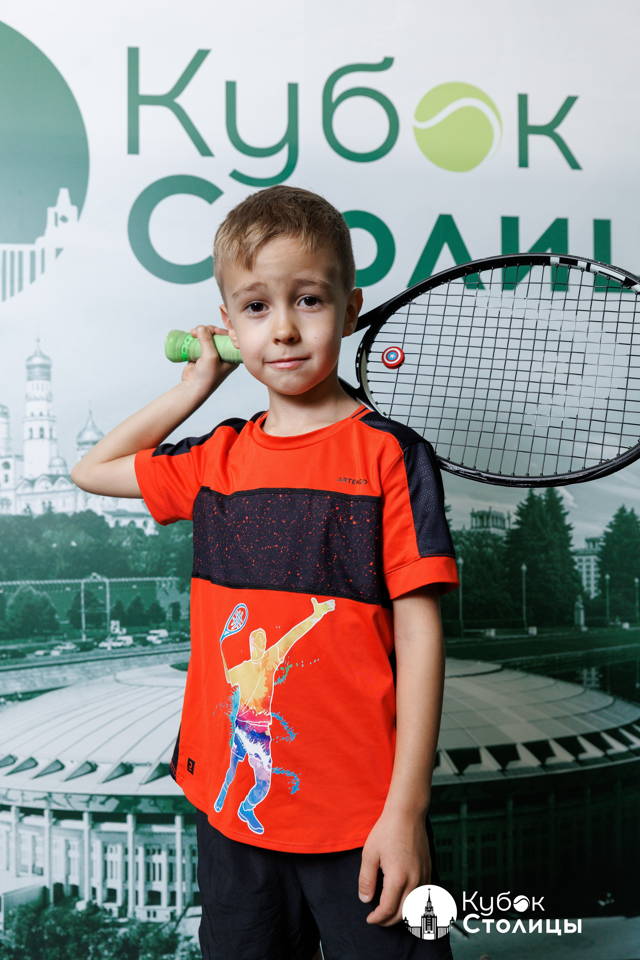 "Кубок столицы" в Лужниках // 20 апреля 2025. Спортивный фотограф Алексей Соломин