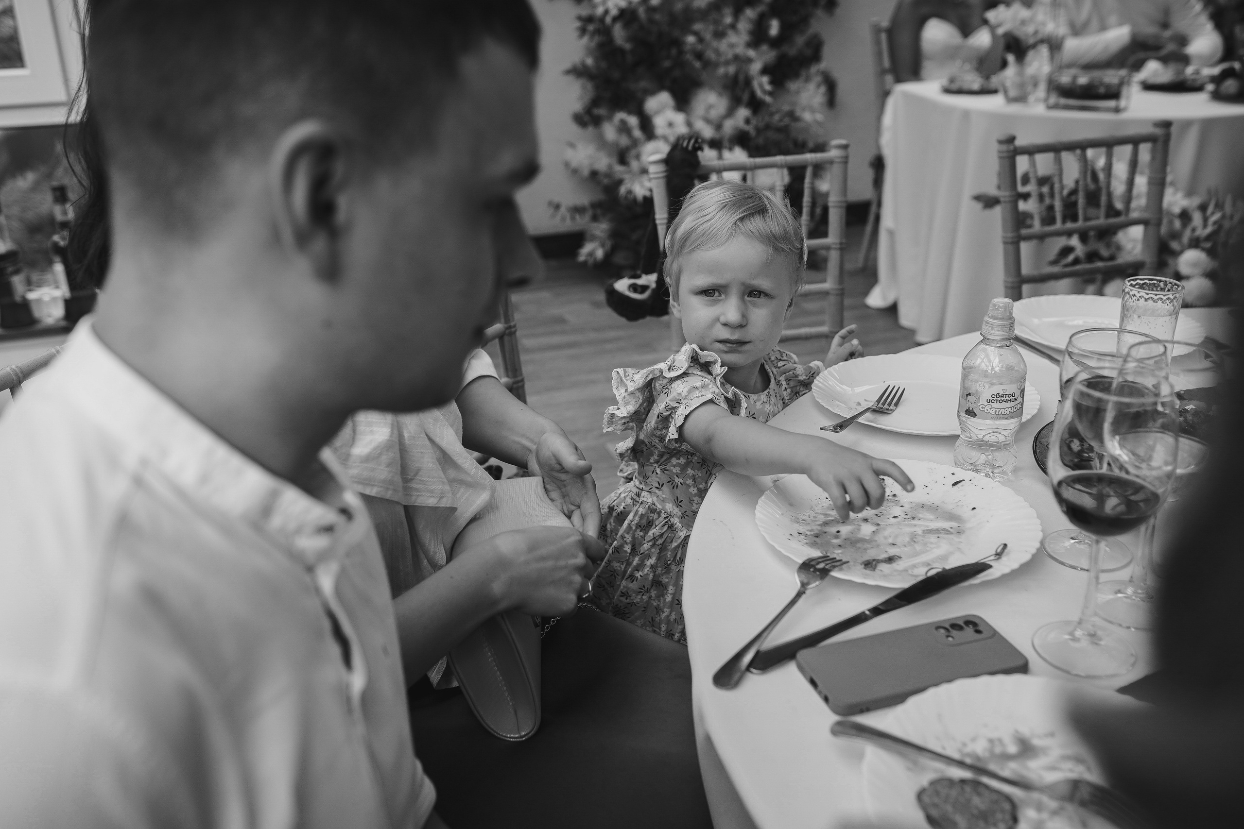 Люби меня люби