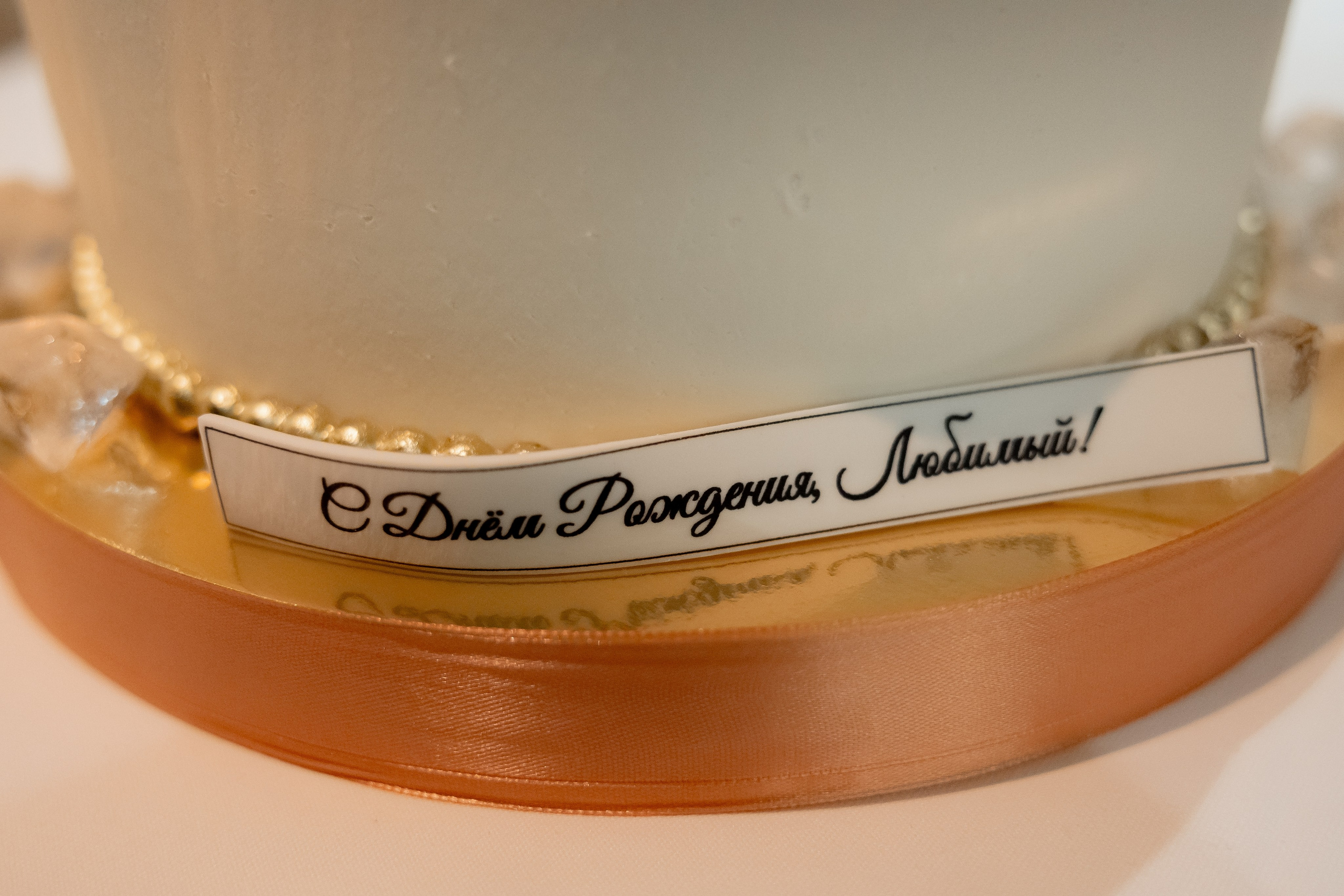 Milano cafe. Свадебный фотограф в Москве