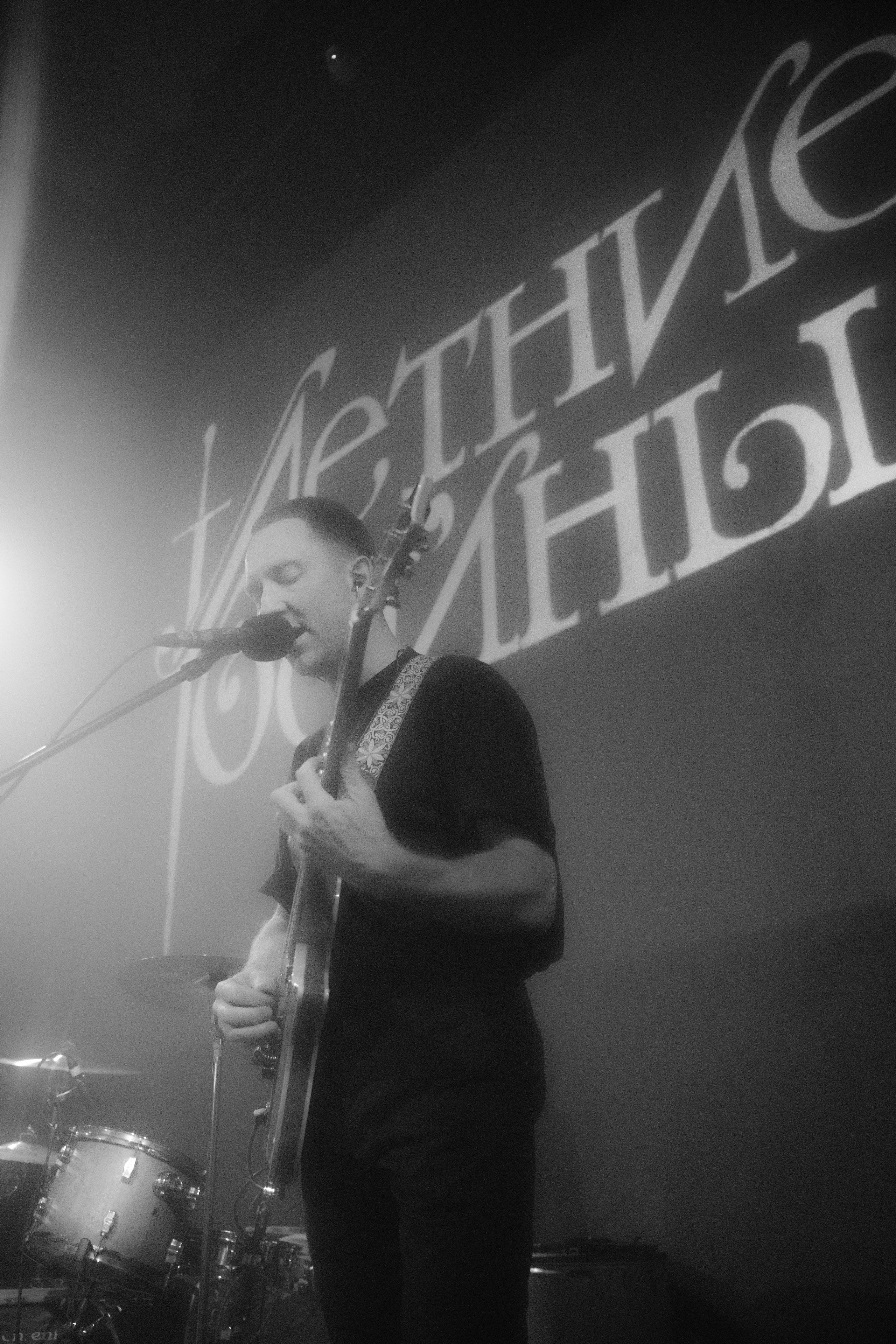 Летние войны • Skimist • 100 Собак | Ласточка. Концертный и репортажный фотограф в Санкт-Петербурге Слава Пахомов