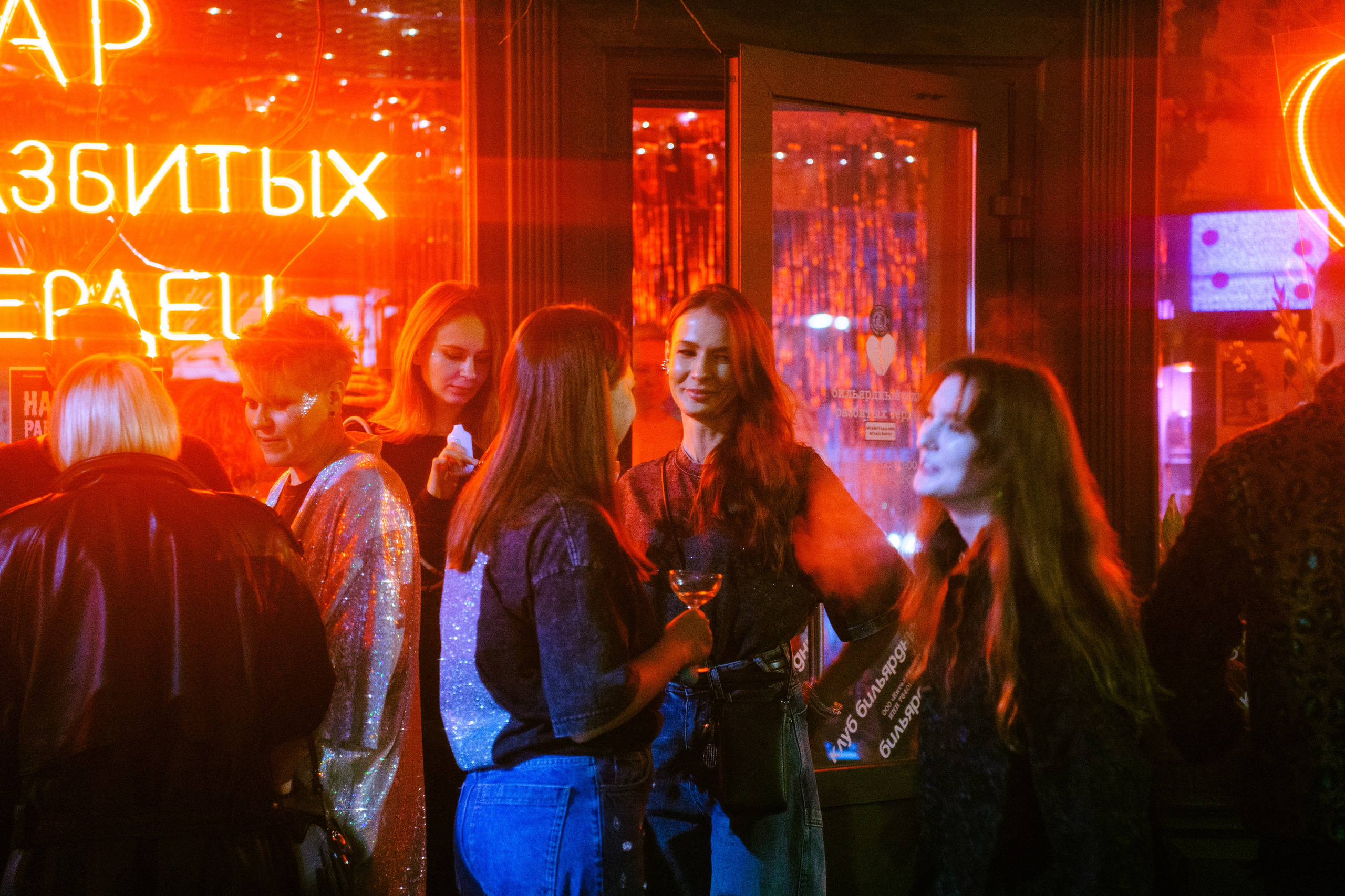 Бар разбитых сердец. ДР Yampolskaya. Концертный и репортажный фотограф в Санкт-Петербурге Слава Пахомов