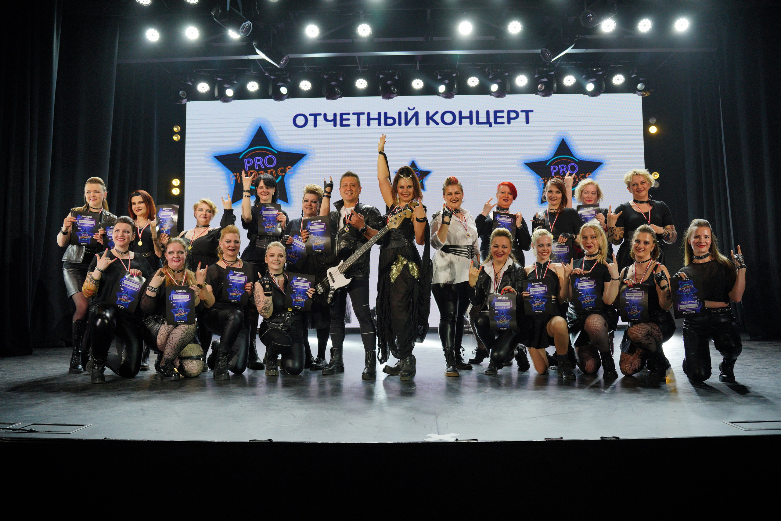 Танцевальный конкурс|Концертный зал Epicenter. Концертный и репортажный фотограф в Санкт-Петербурге Слава Пахомов