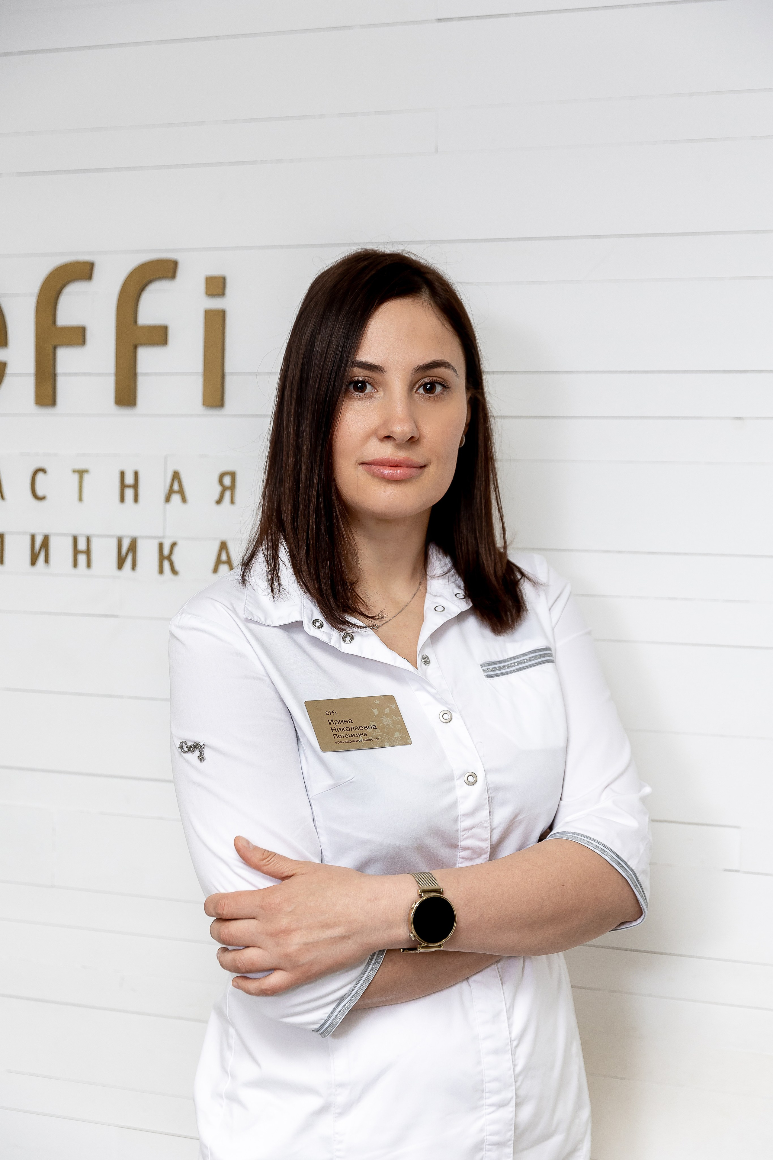 Портретная съёмка. Фотограф в Красноярске