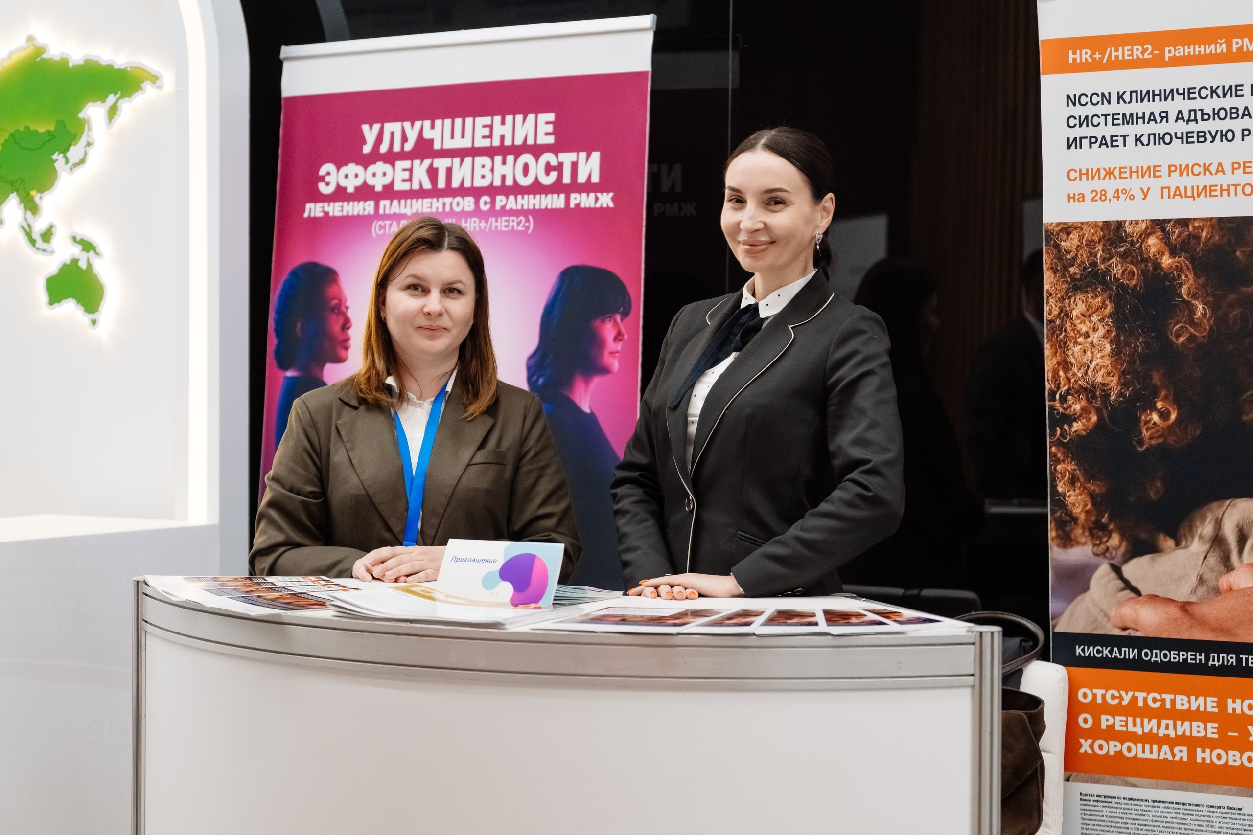 XV Съезд онкологов и радиологов стран СНГ и Евразии. Свадебный фотограф — Крюков Константин