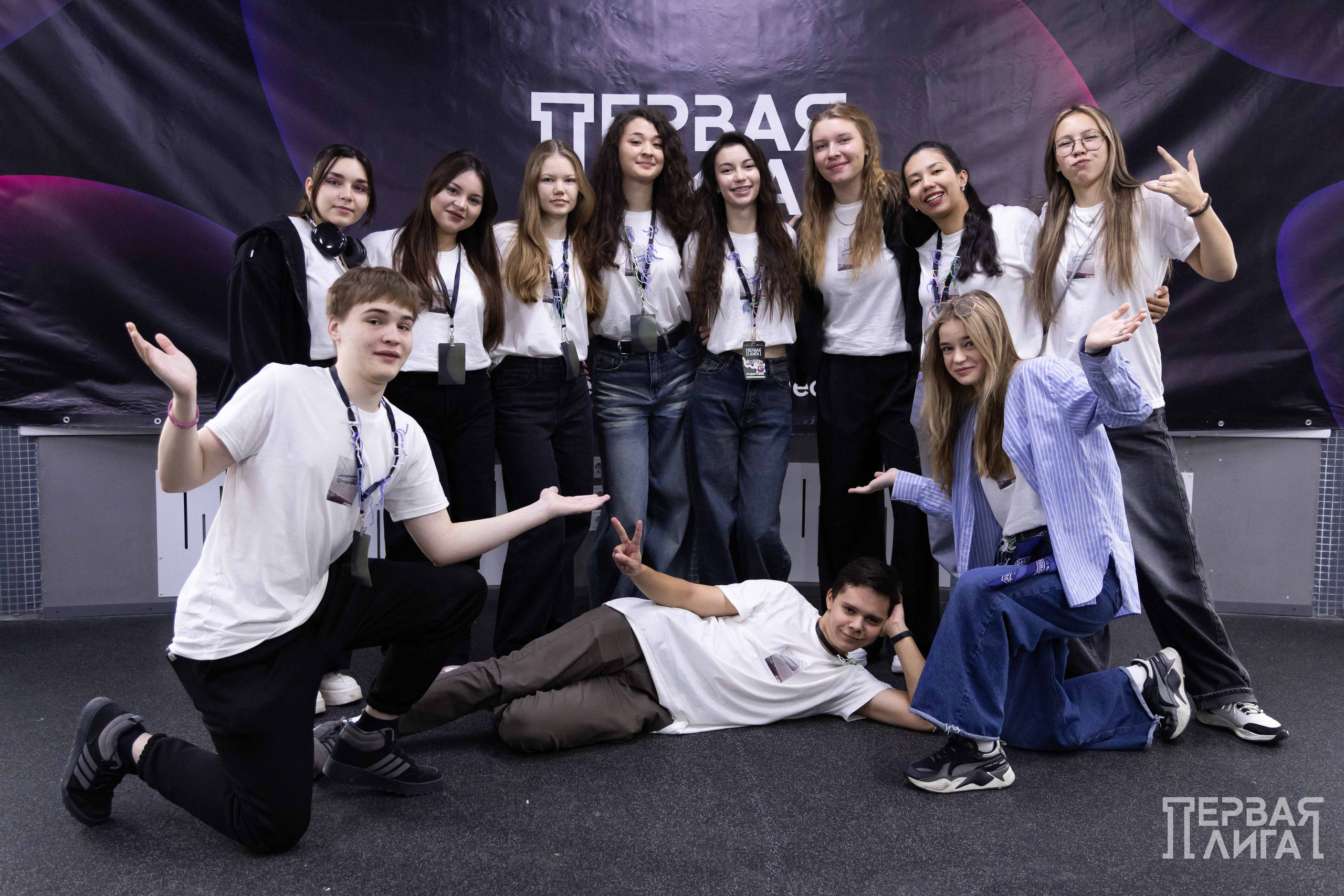 Республиканская образовательная кадровая программа «Первая лига». Главная