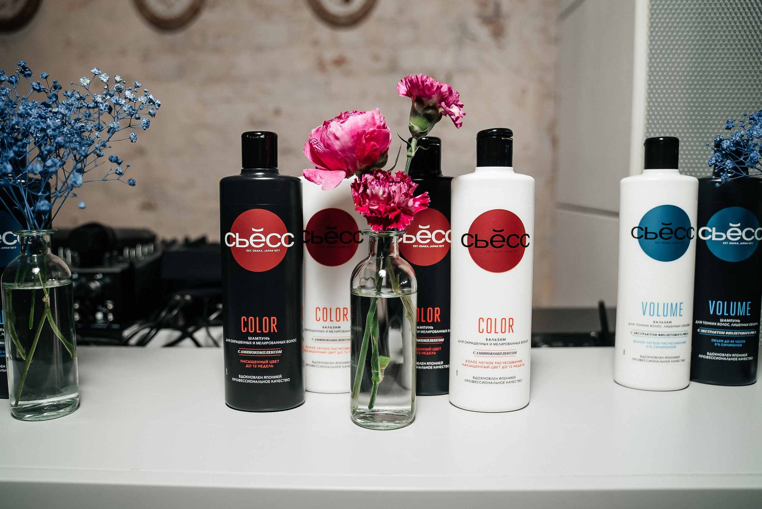 Сьесс. Павел Краснов — Свадебный и репортажный фотограф в Москве