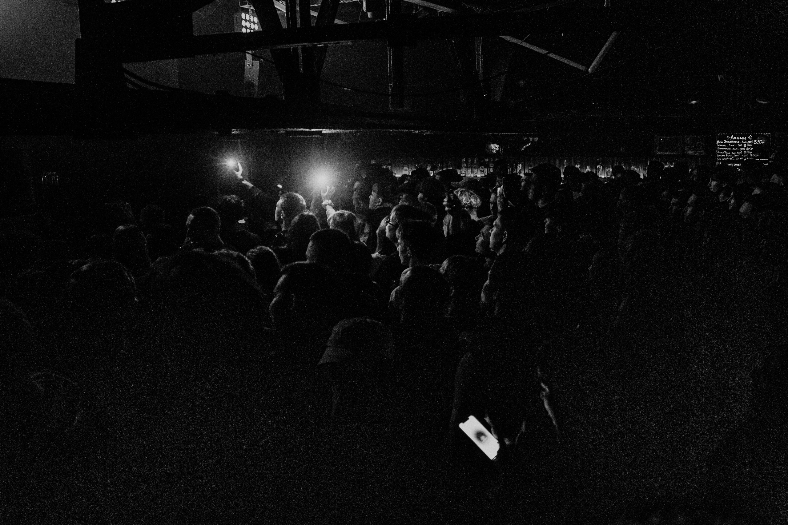 Whole Lotta Swag 01.10.25 ИЖЕВСК. Касаткин Никита. Фотограф