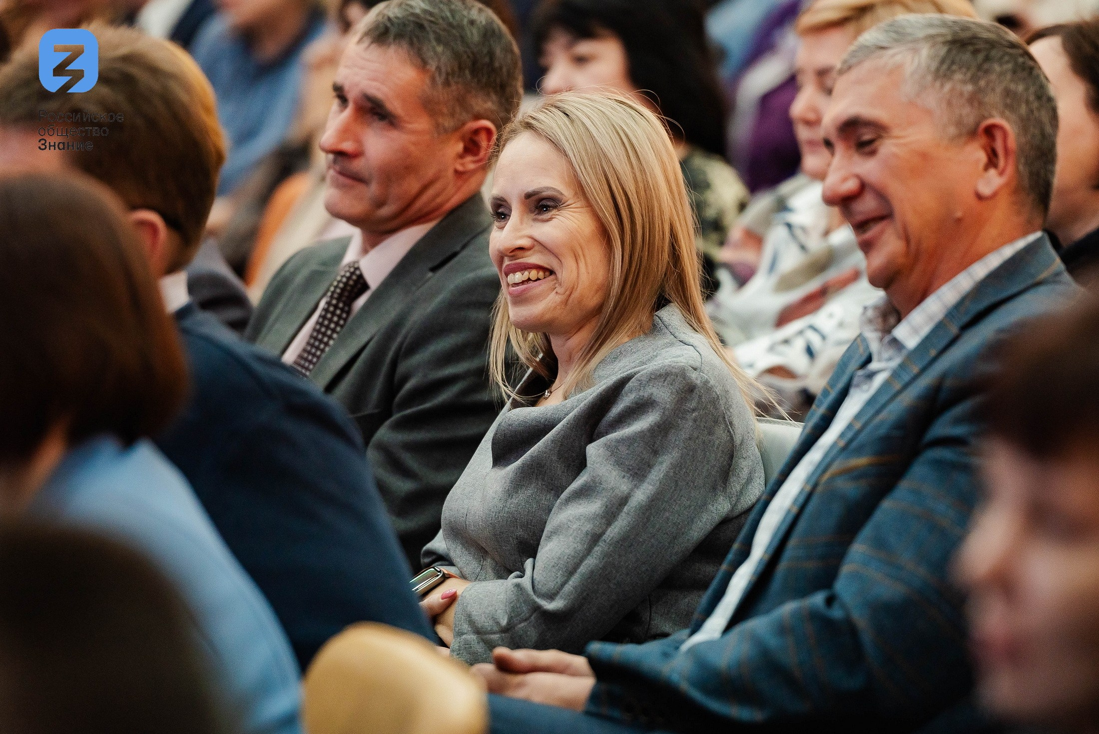 Региональный форум Общества «Знание». Свадебный и репортажный фотограф Никита Сницарев в Барнауле