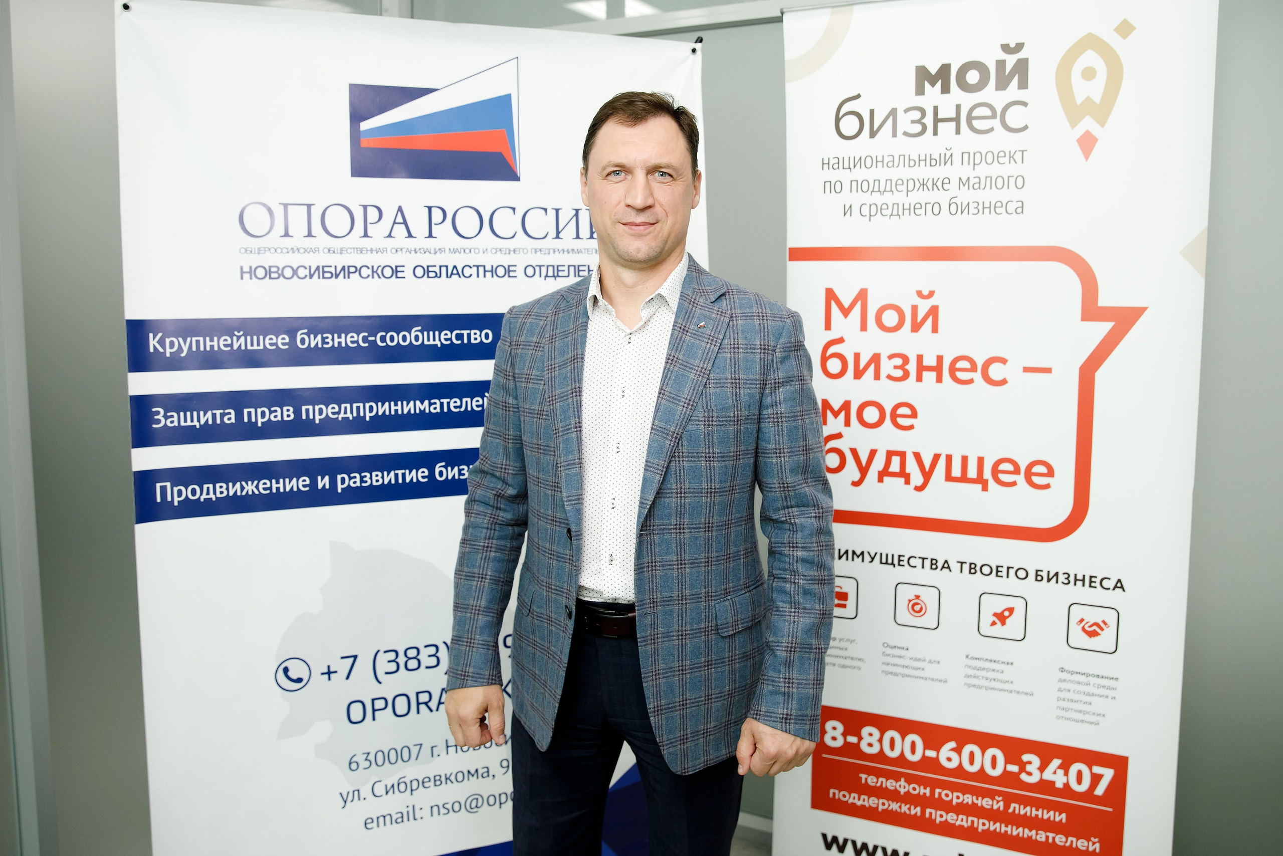 Конференции. Фотограф Сергей Колесников