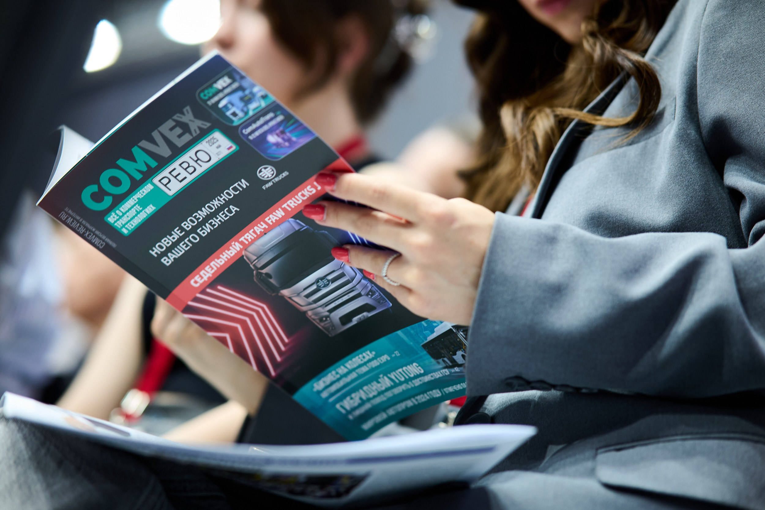 Фотосъемка выставок, стендов и деловых событий — Герман Лепёхин. Герман Лепёхин коммерческий фотограф в Москве: репортаж, портреты, интерьеры, производство