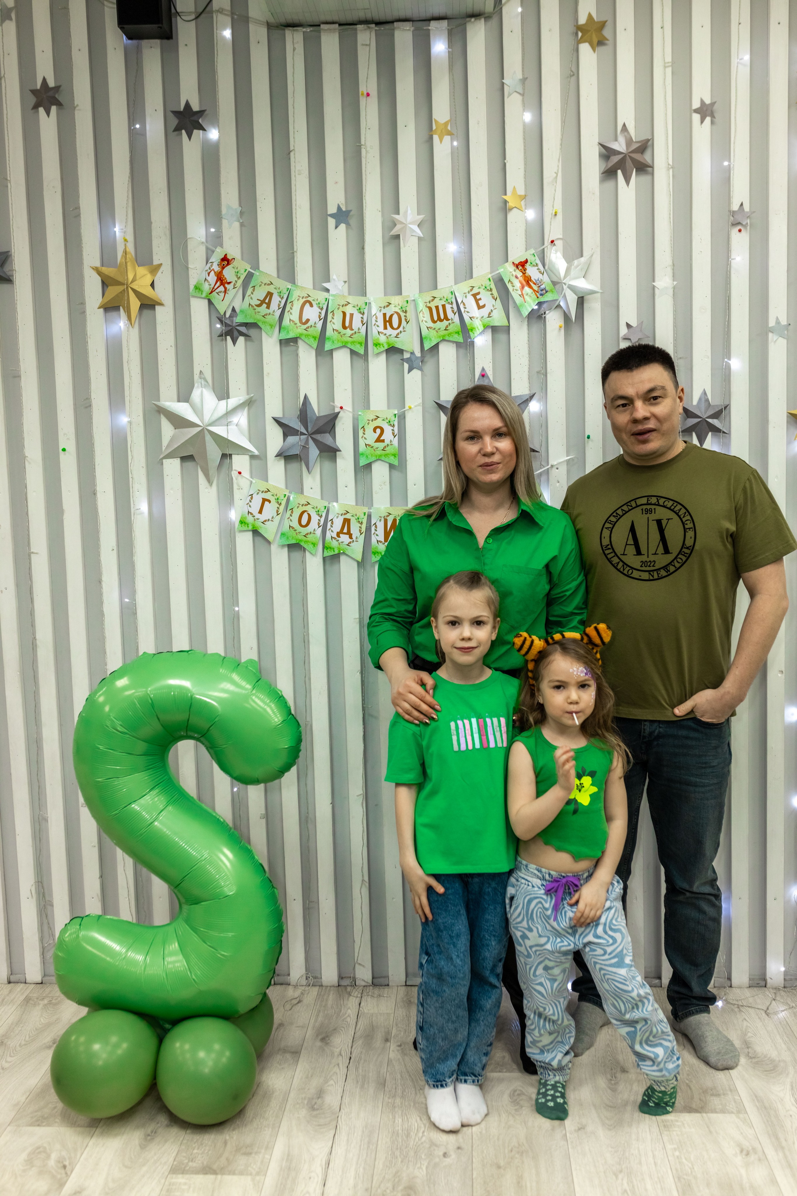 Асиюше 2 года. Репортажный фотограф в Новосибирске