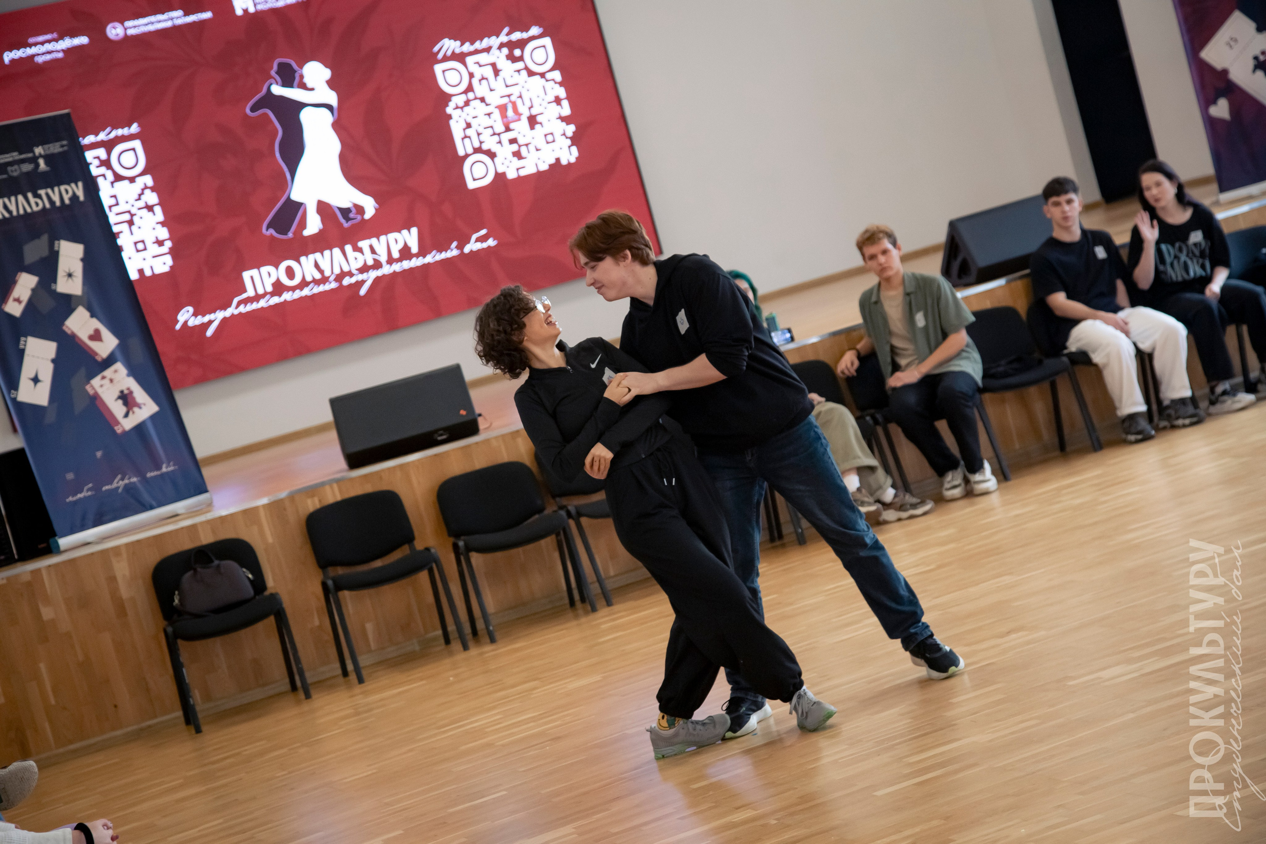 Студбал: Отборочные. Репортажный и портретный фотограф Казань / Горячих Полина