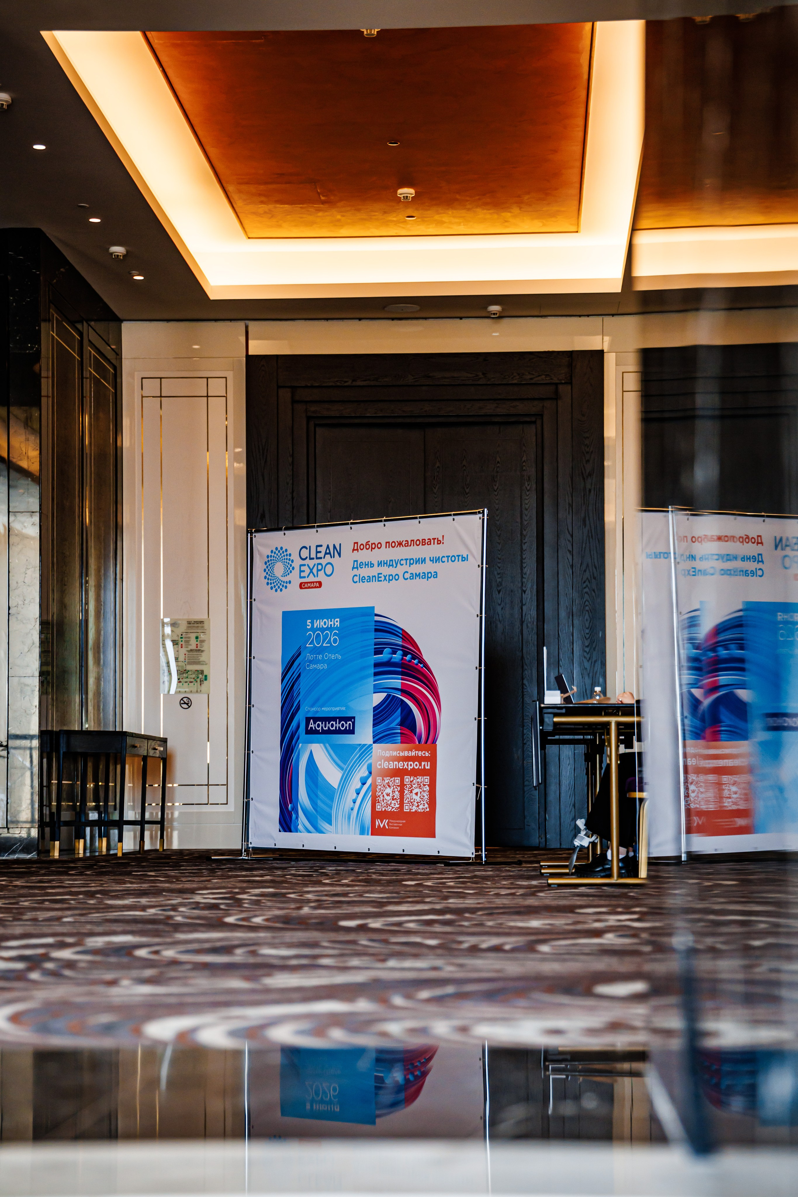 Clean Expo. Измайлова Ольга. Фотограф в Самаре. Репортаж, бизнес, индивидуальные съёмки