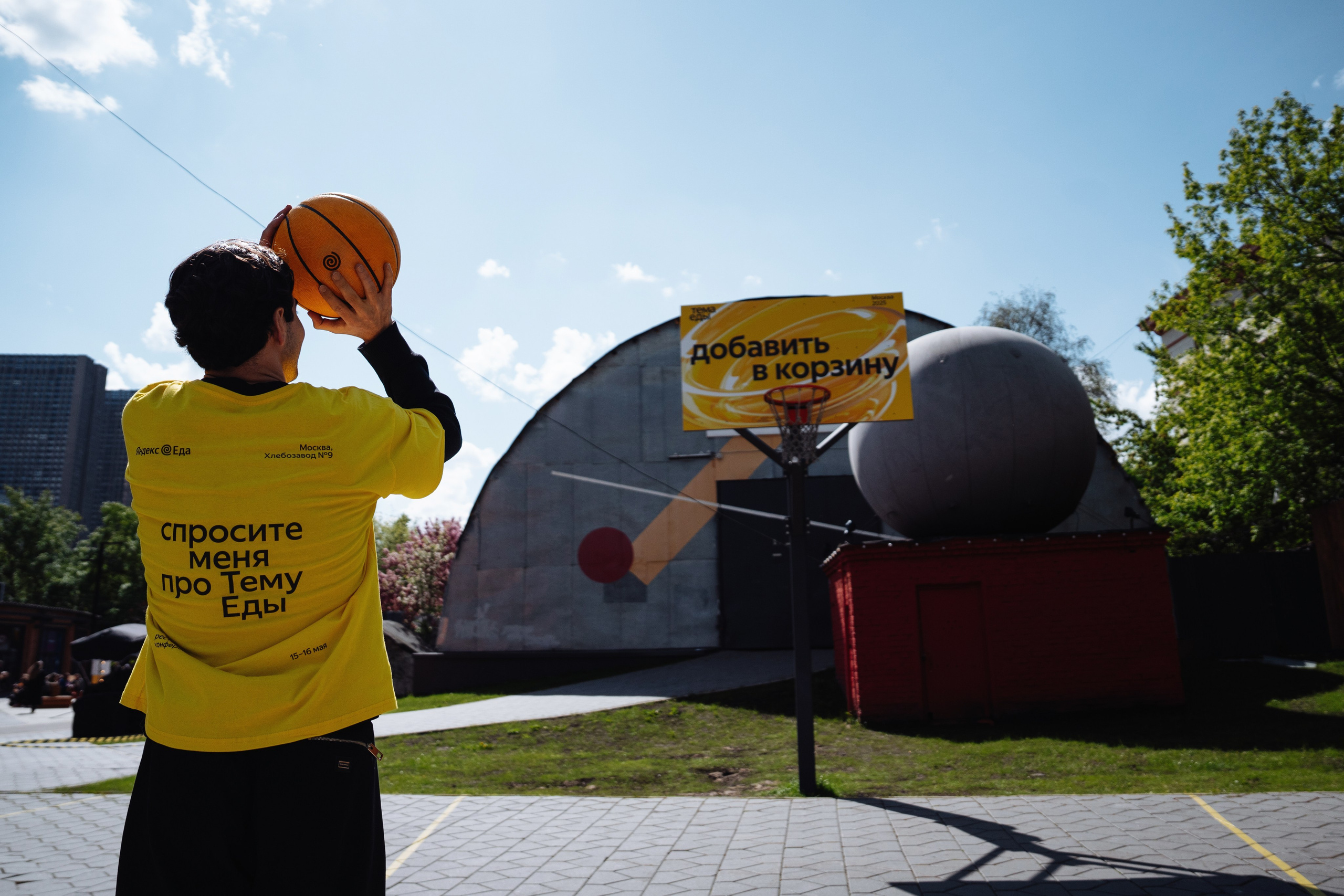 Corporate & Event Projects