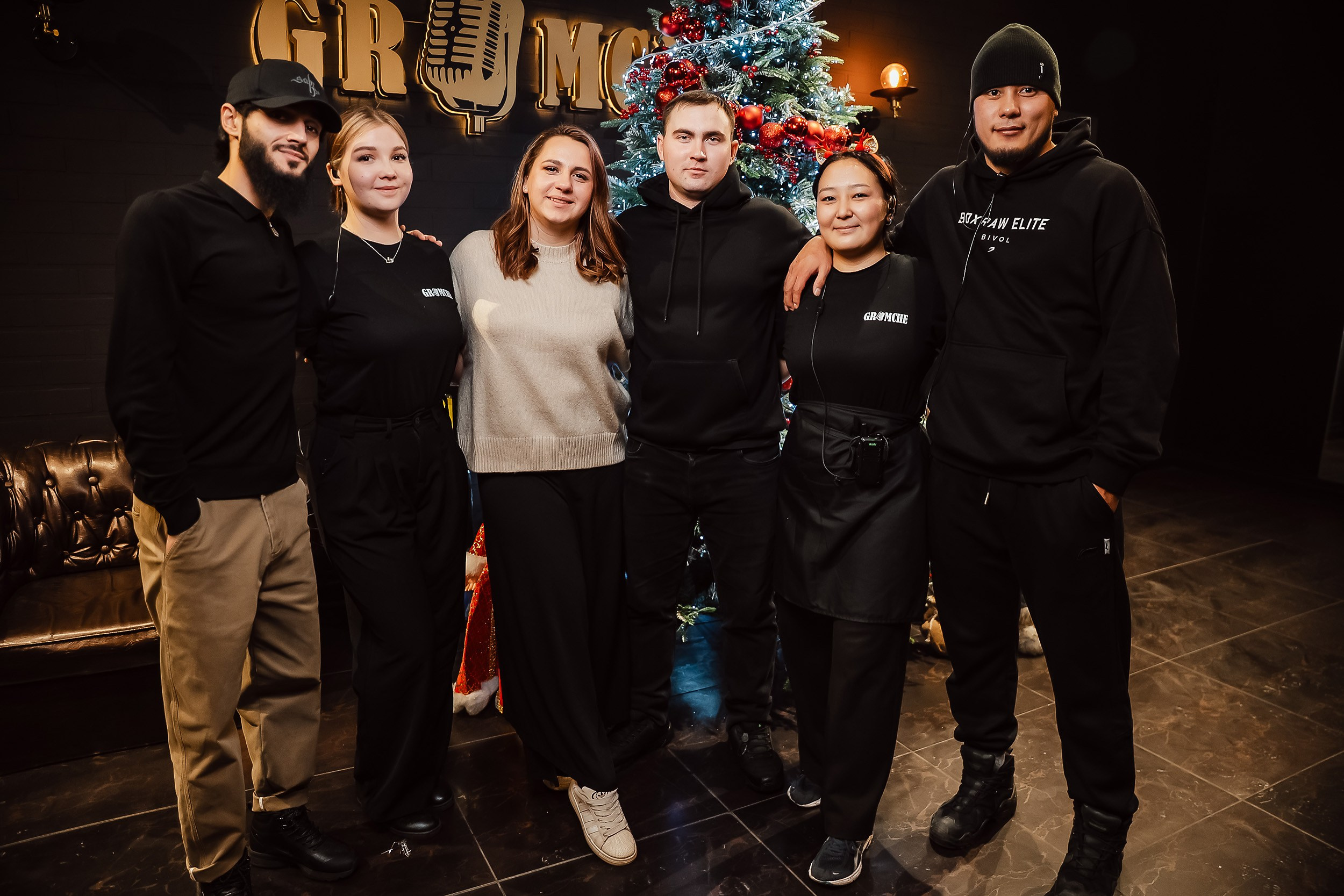 Gromche. Кипятком Павлодар