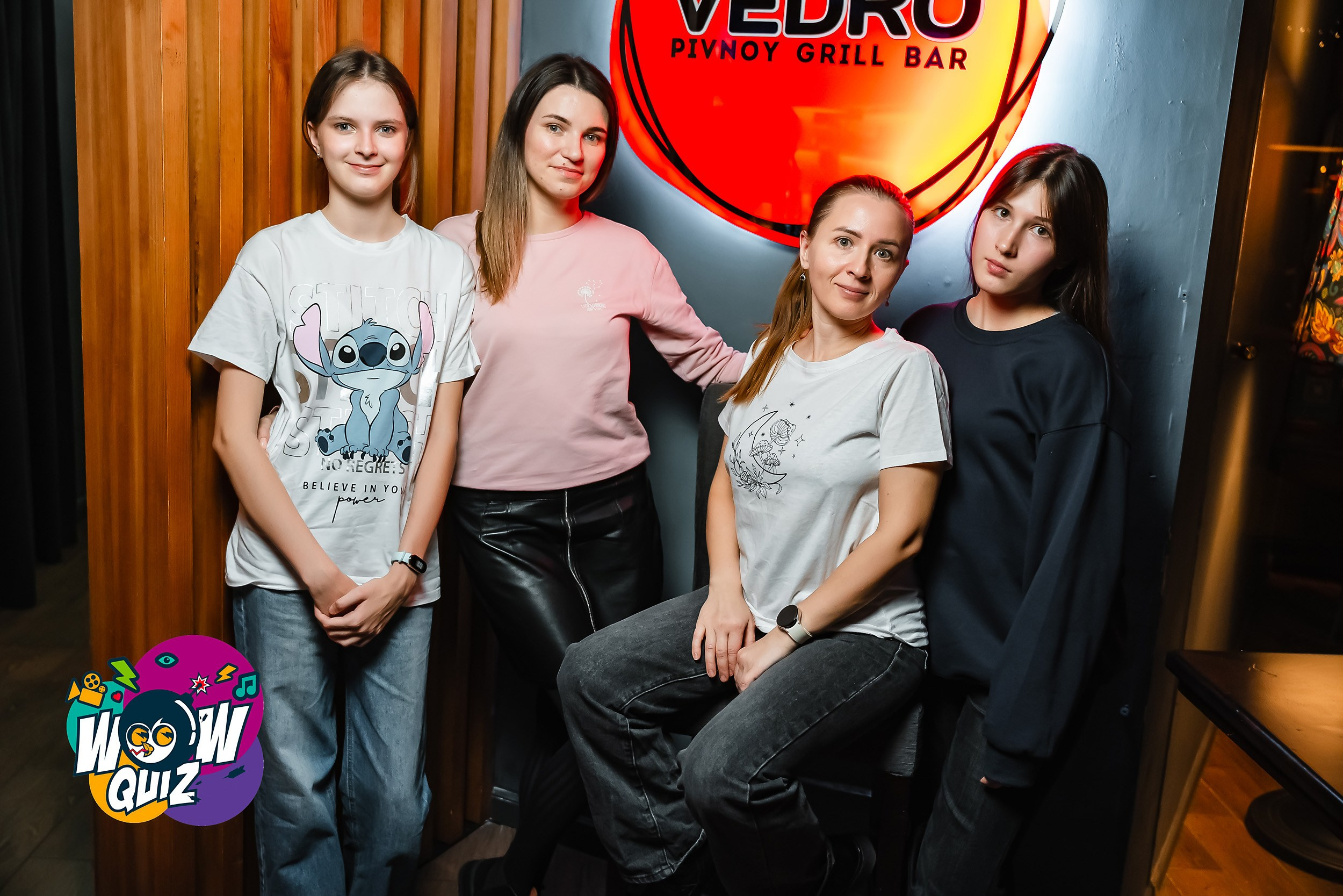 Wow Quiz. Кипятком Павлодар