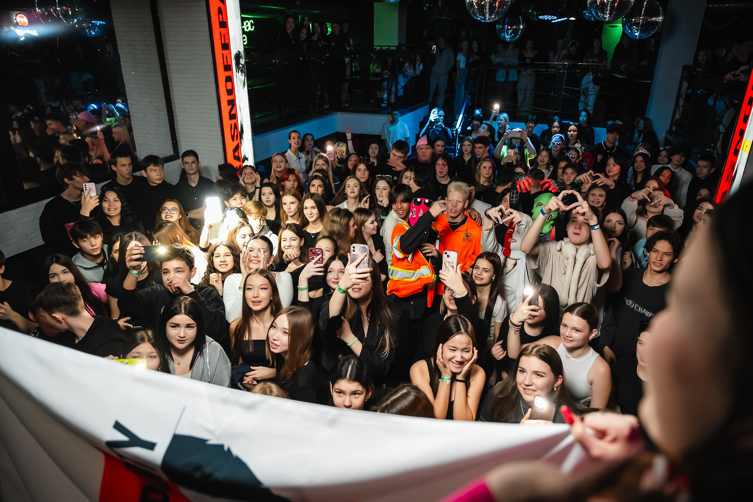 Импульс. Кипятком Павлодар