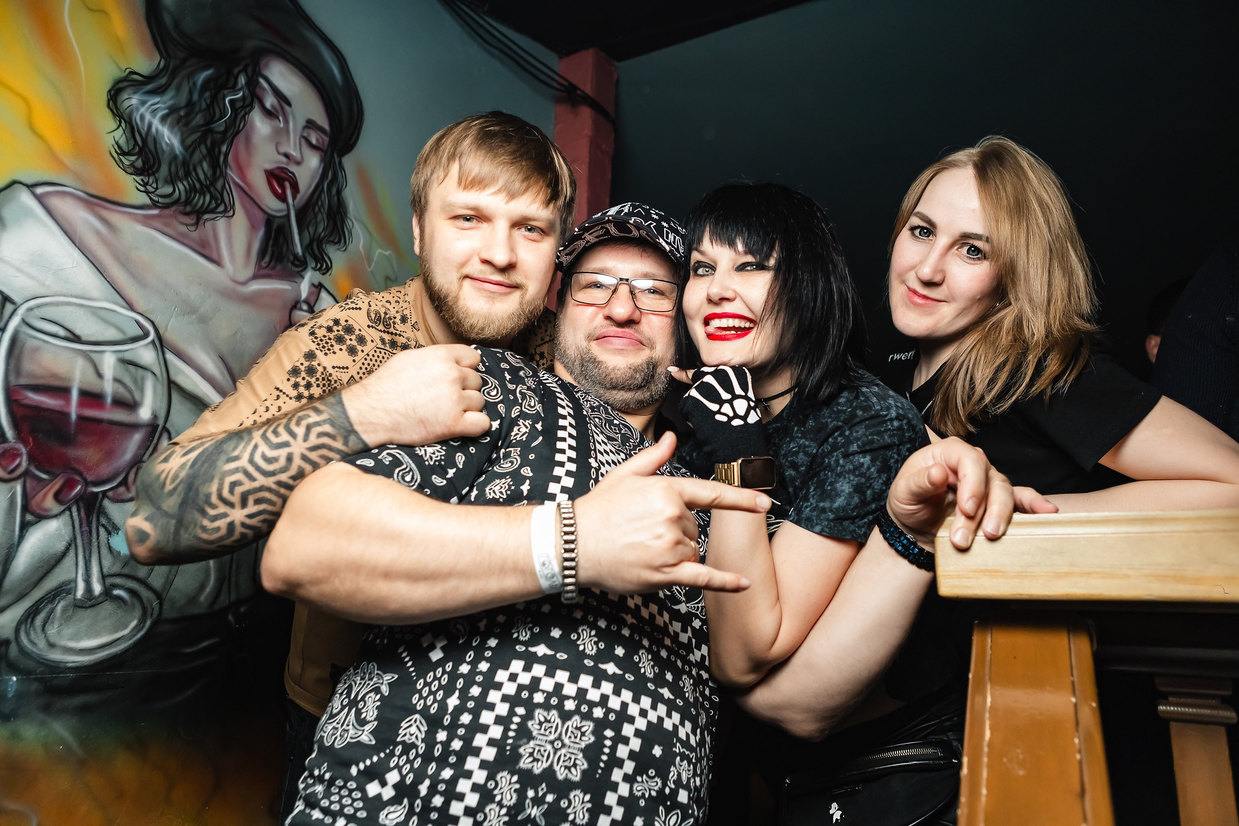 Гоголь. Кипятком Павлодар